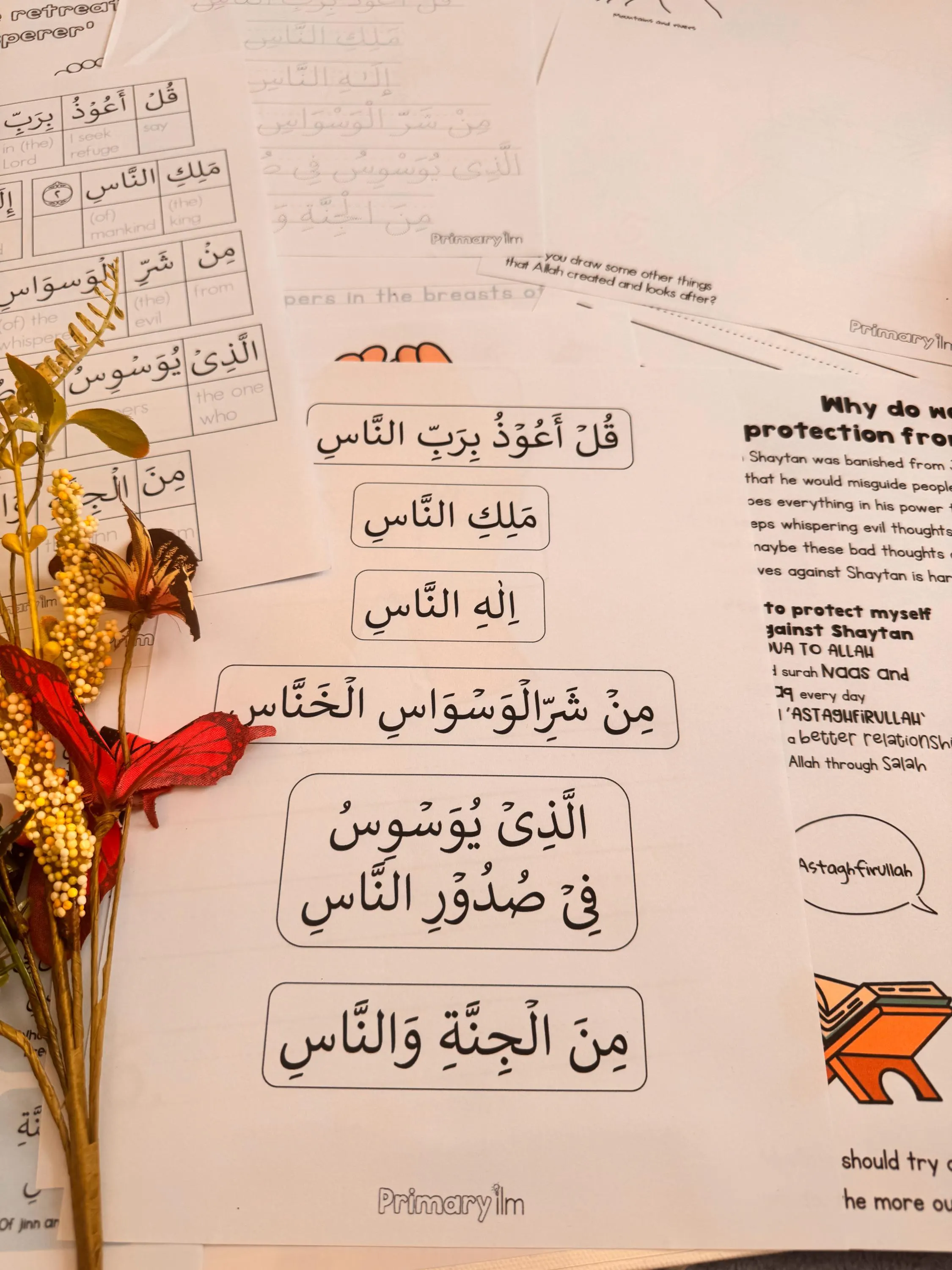 islamic-homeschooling