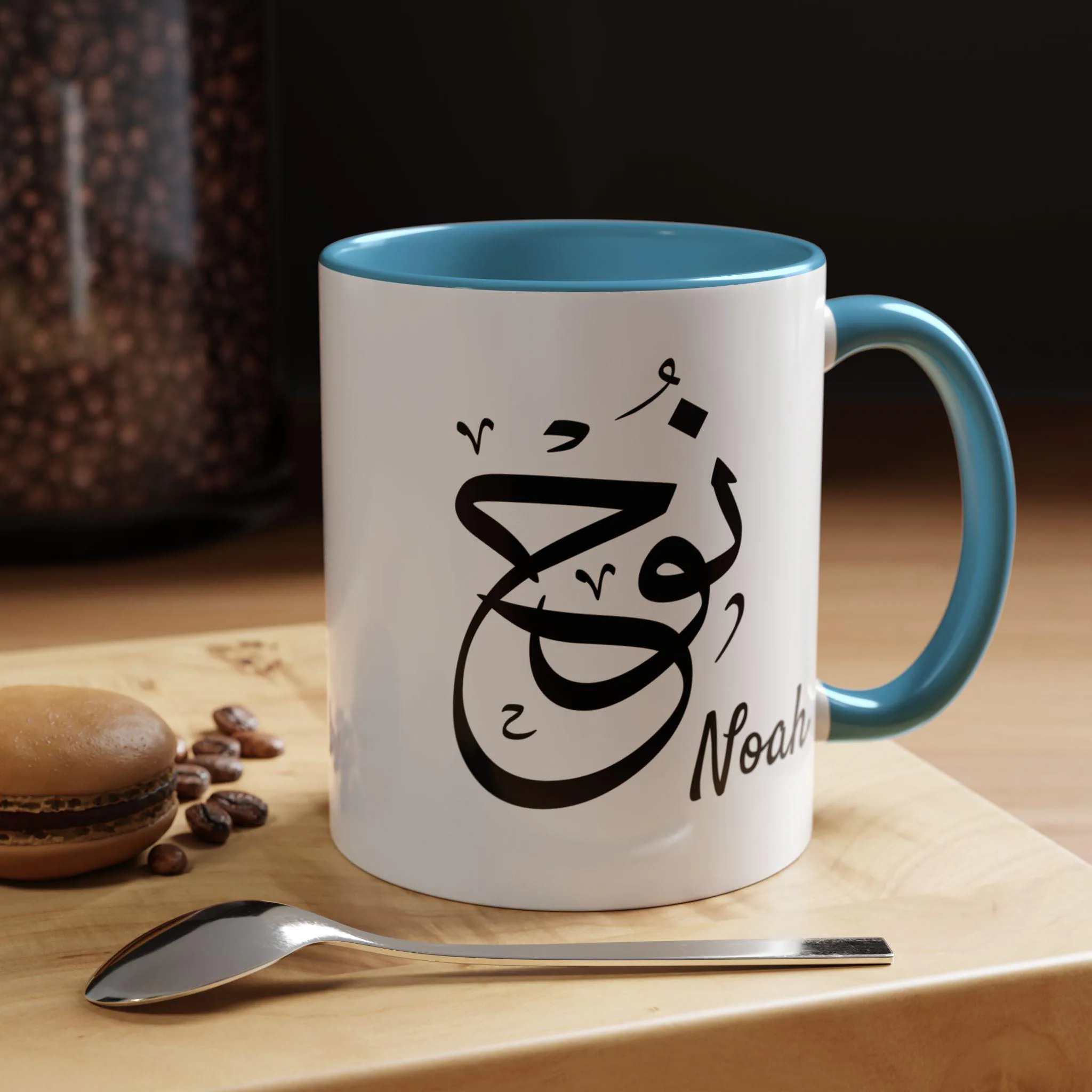 Personalized Arabic Calligraphy Black Coffee Mug, Muslim Mom Mug, Ramadan Gift, Eid Gift, Iftar Mug, Custom Arabic Mug, Islamic Coffee Cup - image 5