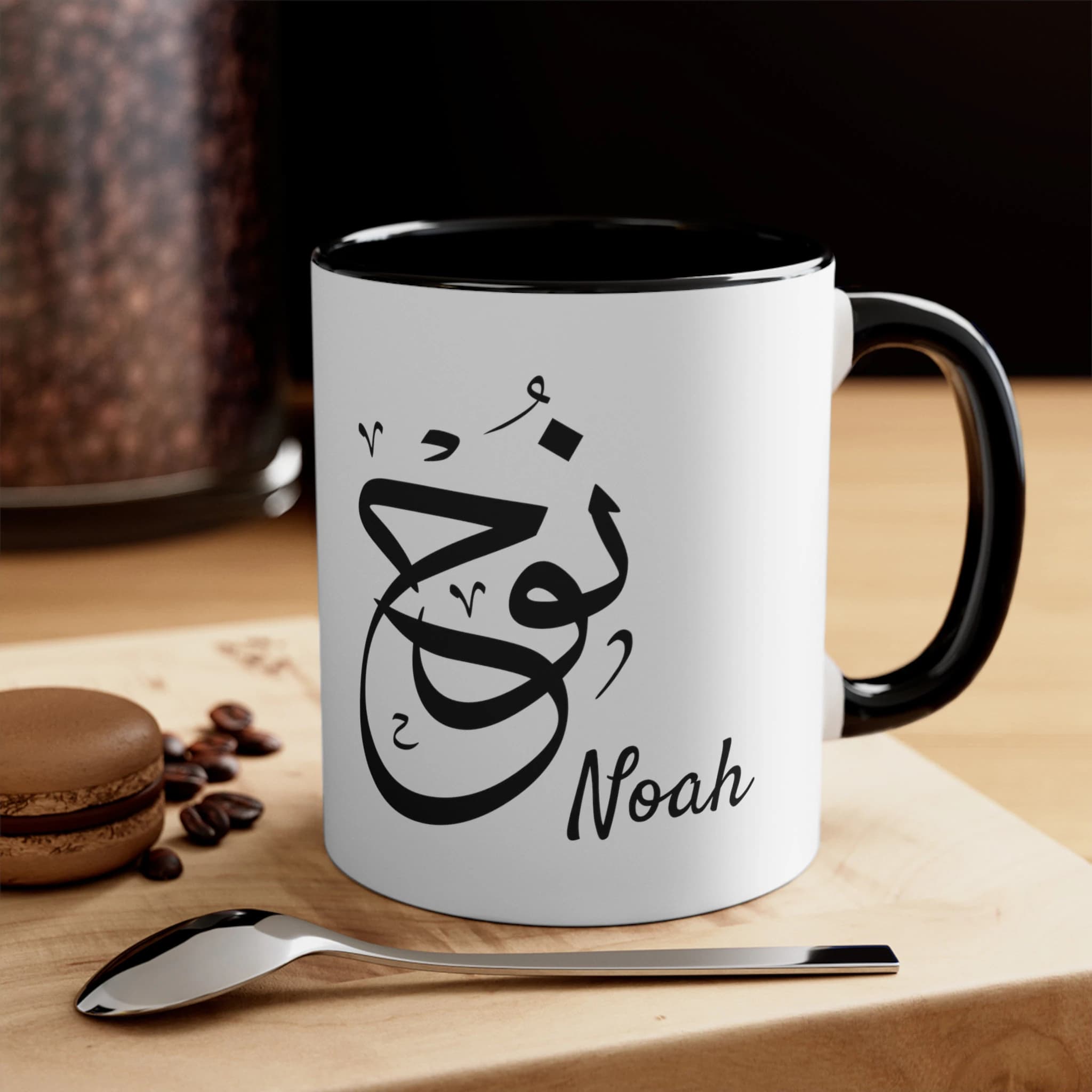 Personalized Arabic Calligraphy Black Coffee Mug, Muslim Mom Mug, Ramadan Gift, Eid Gift, Iftar Mug, Custom Arabic Mug, Islamic Coffee Cup - image 4