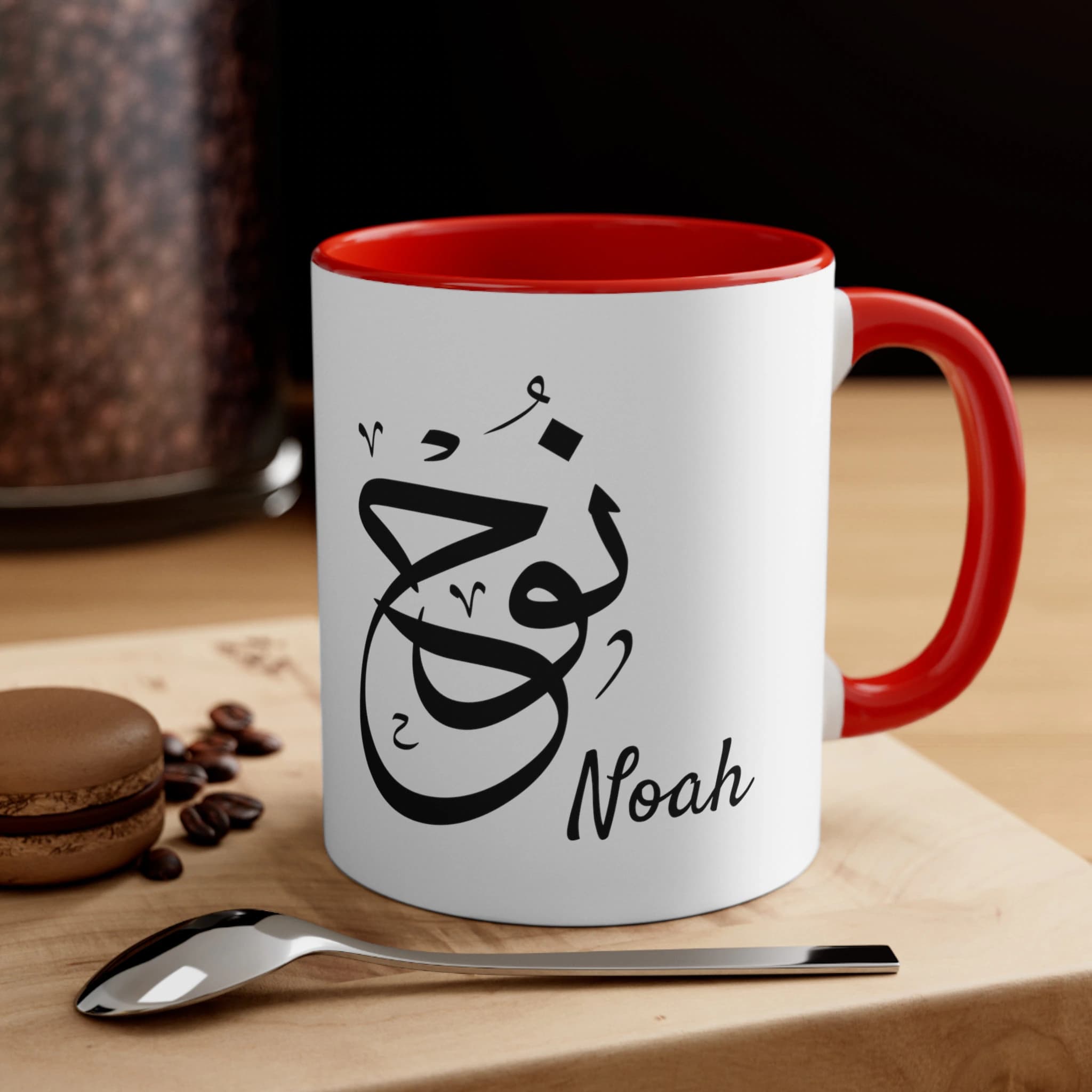 Personalized Arabic Calligraphy Black Coffee Mug, Muslim Mom Mug, Ramadan Gift, Eid Gift, Iftar Mug, Custom Arabic Mug, Islamic Coffee Cup - image 3