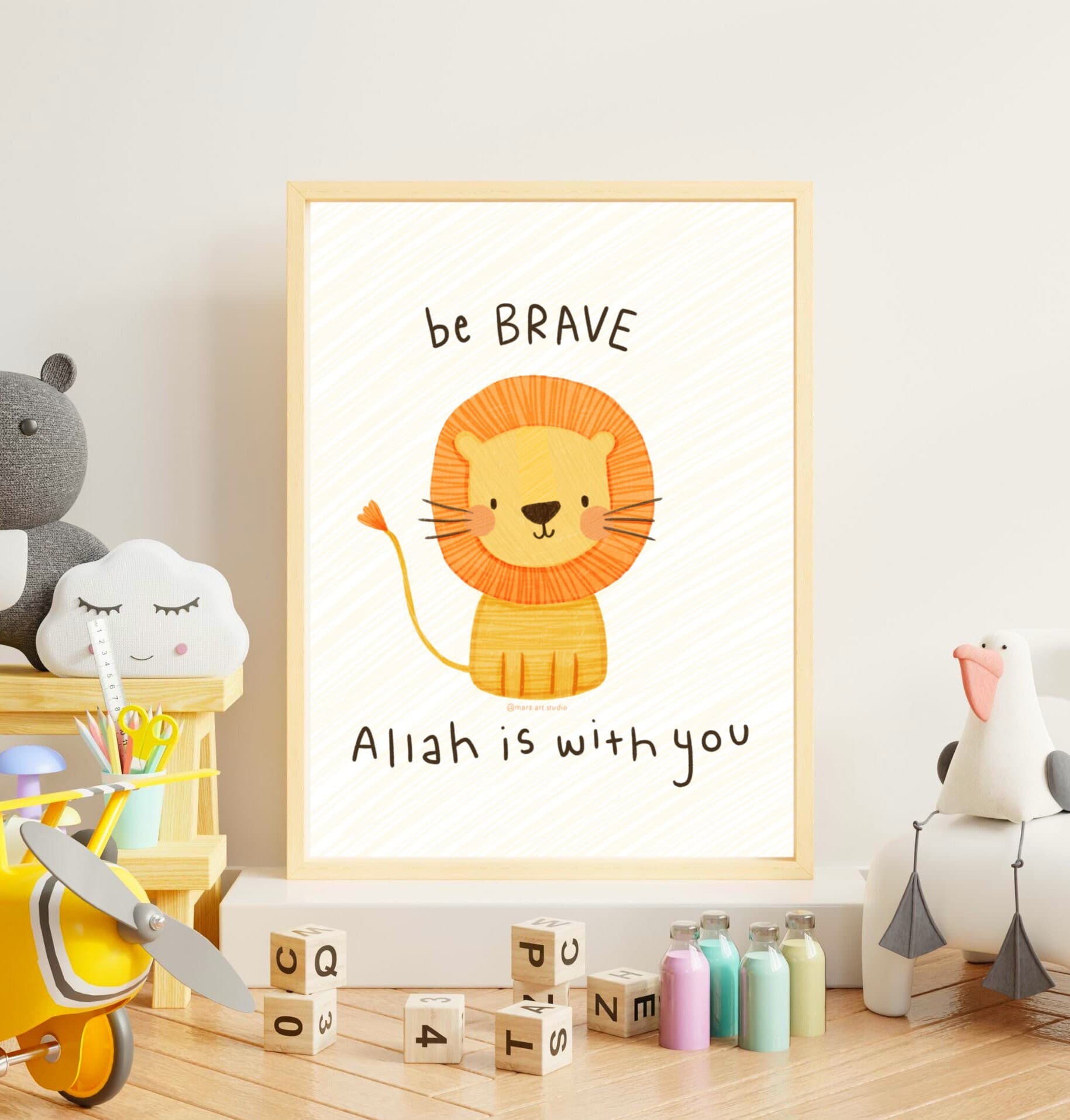 Be Brave Lion Print: Islamic Nursery Art - image 3