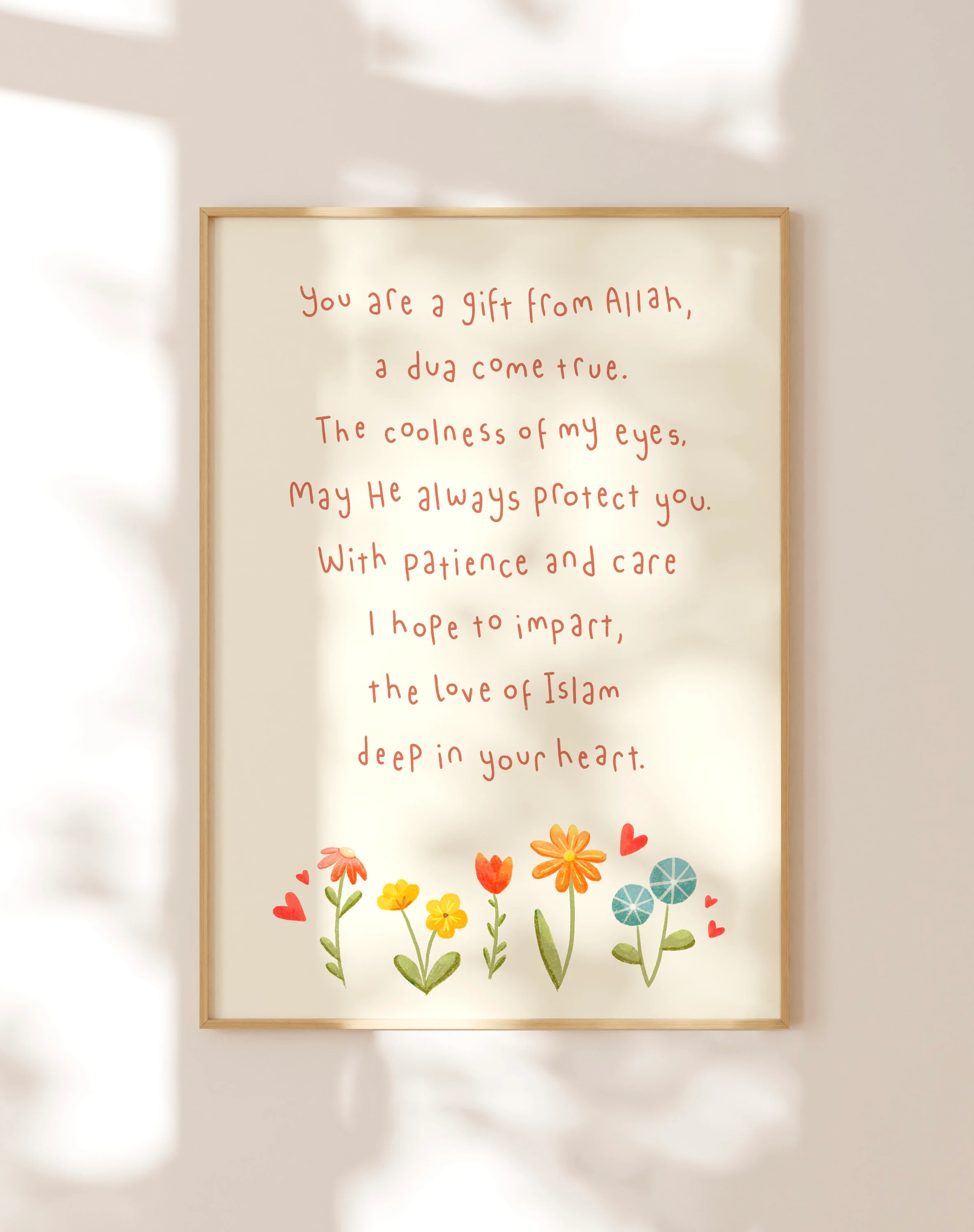 Islamic Kids Poem Print: Faith Inspired Children's Wall Art - image 5