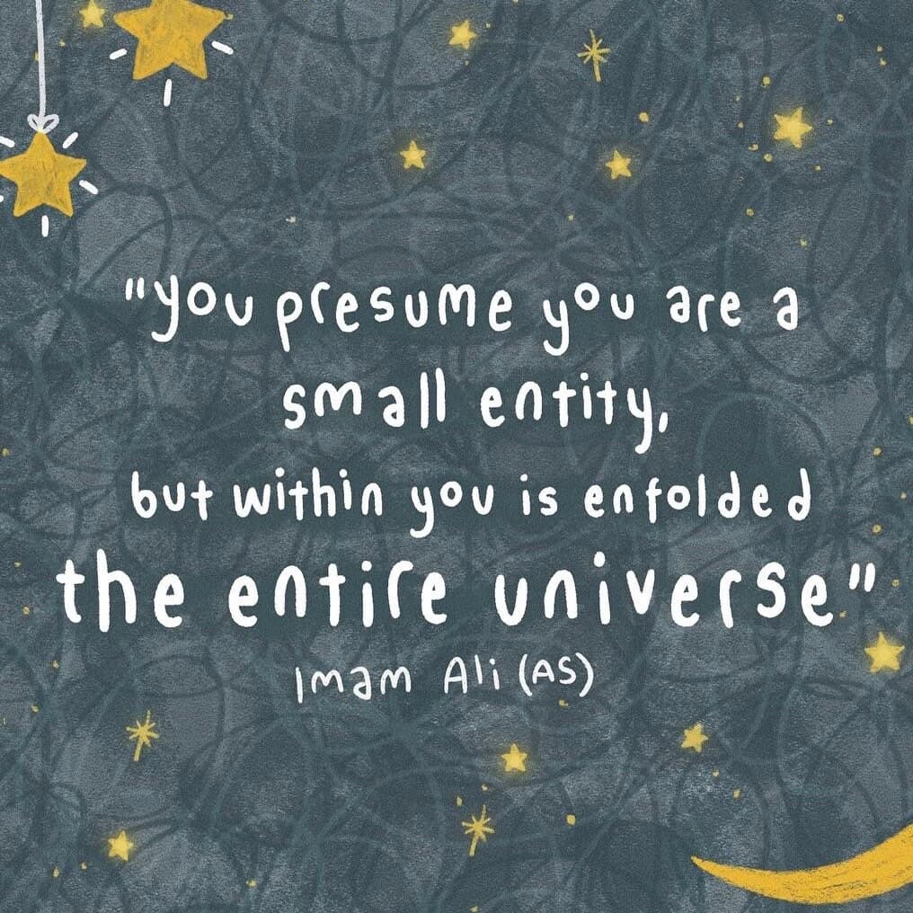 Imam Ali Quote Print: Islamic Kids Wall Art, Eid Gift - image 4