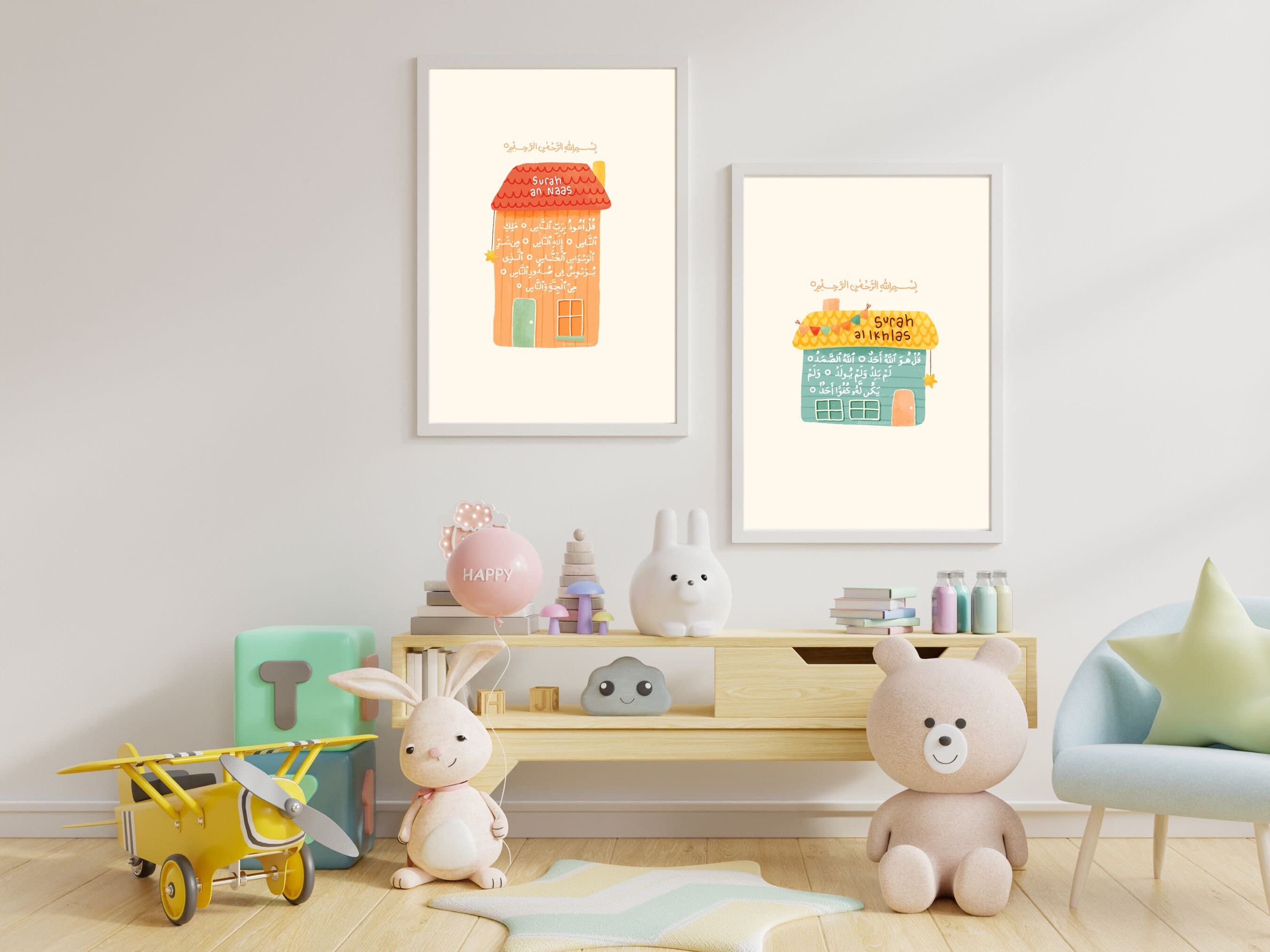 Four Quls Prints | 4 Quls Islamic Wall Art | Surah Wall Art | Kids Prints | Nursery Islamic Print | Children's Wall Art | Quran Print - image 4