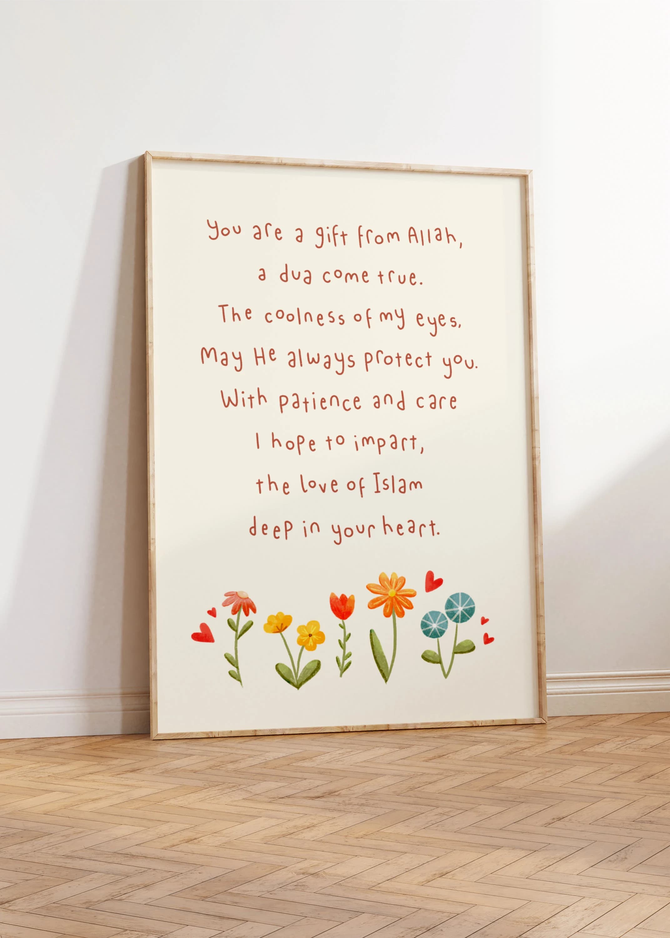 Islamic Kids Poem Print: Faith Inspired Children's Wall Art - image 3