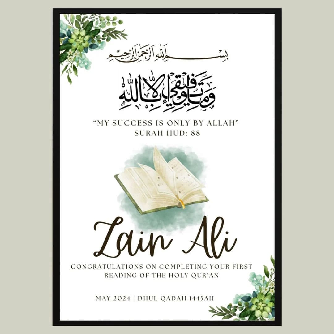 A4 Personalised First Quran completion Gift, Hifz Completion Frame, Hifz Quran Frame, Islamic Graduation Frame, Quran Completion Frame,Hafiz