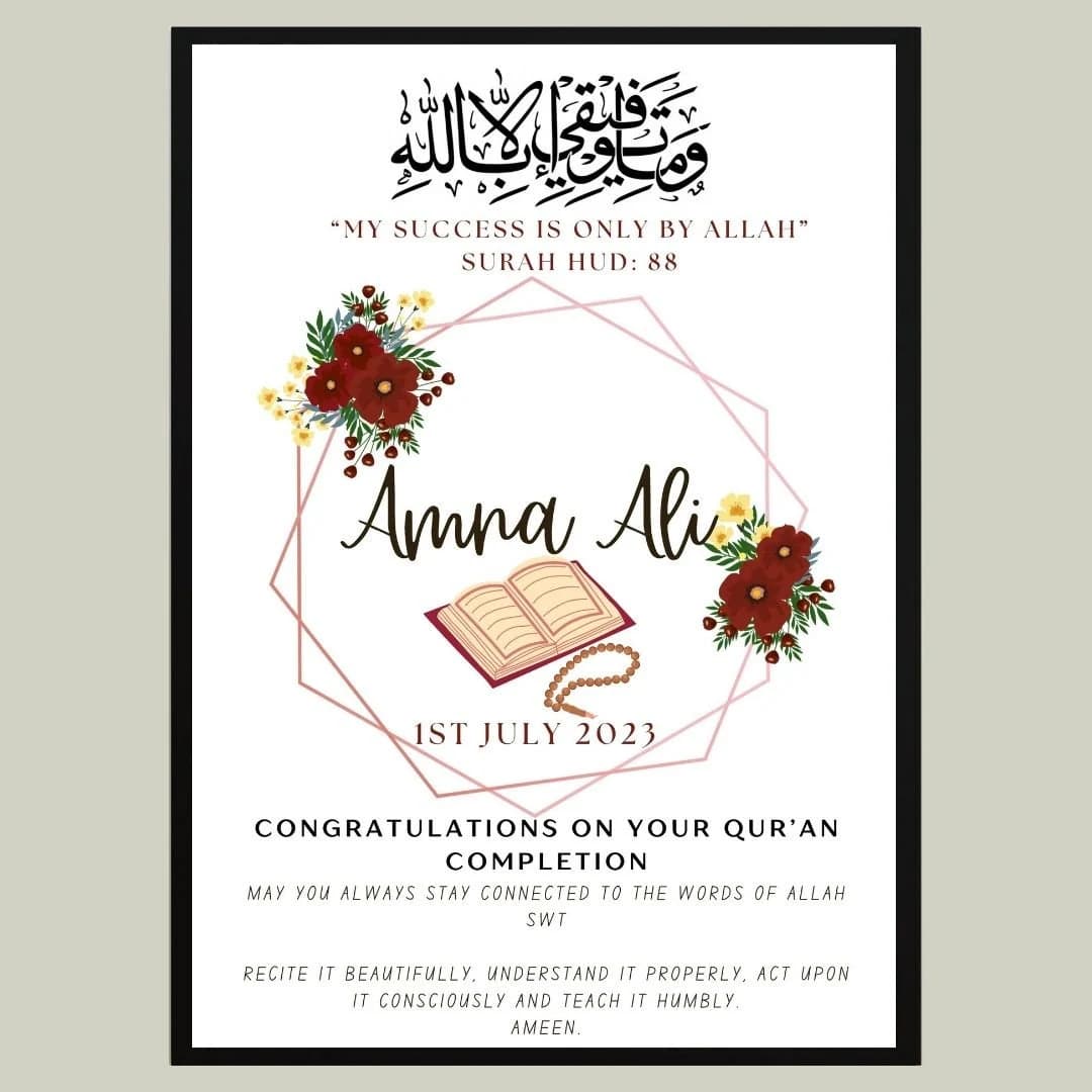 A4 Personalised Quran completion Gift, Hifz Completion Frame, Hifz Quran Frame, Islamic Graduation Frame, Quran Completion Frame, Hifz Gift - image 4