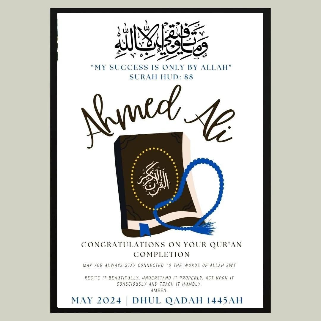 A4 Personalise Quran completion Gift, Hifz Completion Frame, Hifz Quran Frame, Islamic Graduation Frame, Quran Completion Frame, Qur'an gift