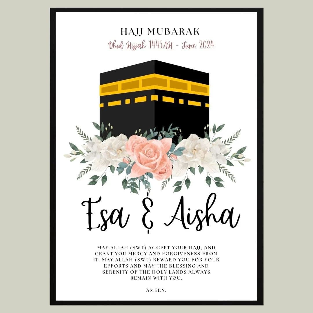 A4 Personalised Hajj Frame, Hajj Mubarak, Hajj Print, Hajj Gift, Hajj frame, Hajj Duas, Islamic Gift, Eid Gift, Hajj gift, luxury Hajj gift
