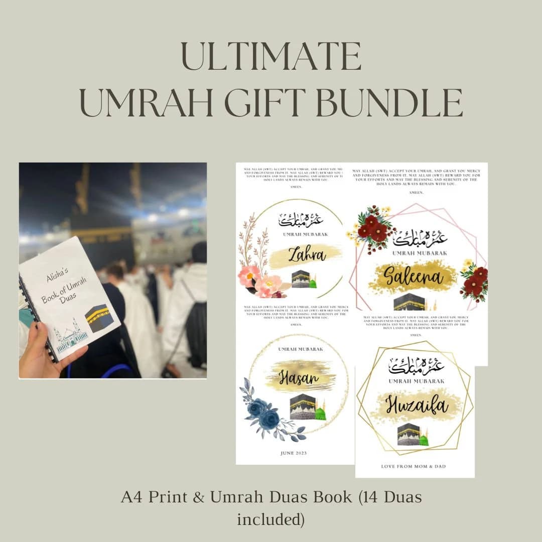 A4 Personalised Umrah Frame, Umrah Mubarak, Umrah Print, Umrah Gift, Umrah frame, Umrah Duas, Islamic Gift, Eid Gift, Hajj gift, Haj Mubarak