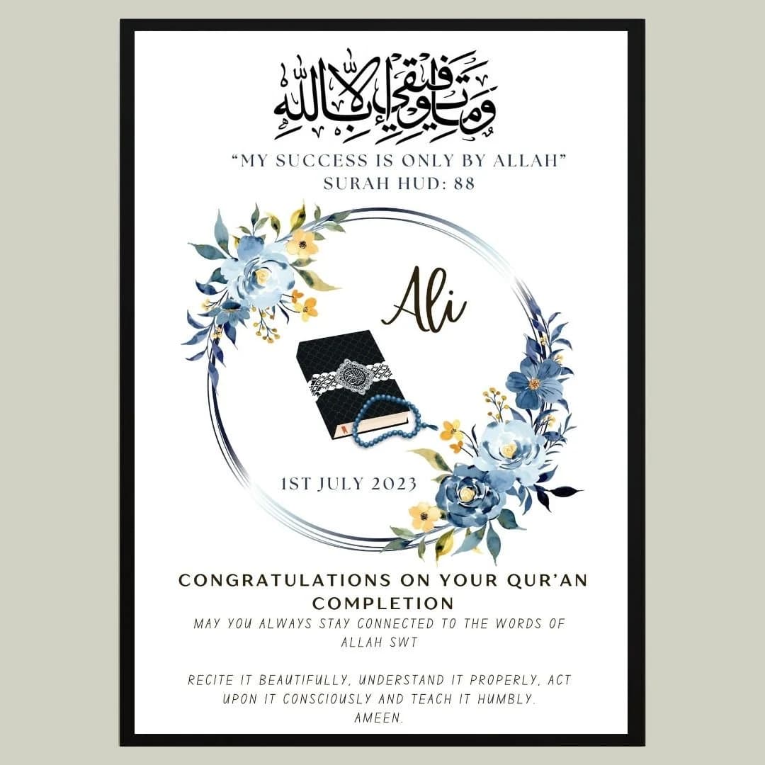 A4 Personalised Quran completion Gift, Hifz Completion Frame, Hifz Quran Frame, Islamic Graduation Frame, Quran Completion Frame, Hifz Gift