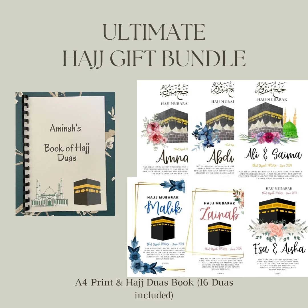 A4 Personalised Hajj Frame, Hajj Mubarak, Hajj Print, Hajj Gift, Hajj frame, Hajj Duas, Islamic Gift, Eid Gift, Hajj gift, luxury Hajj gift