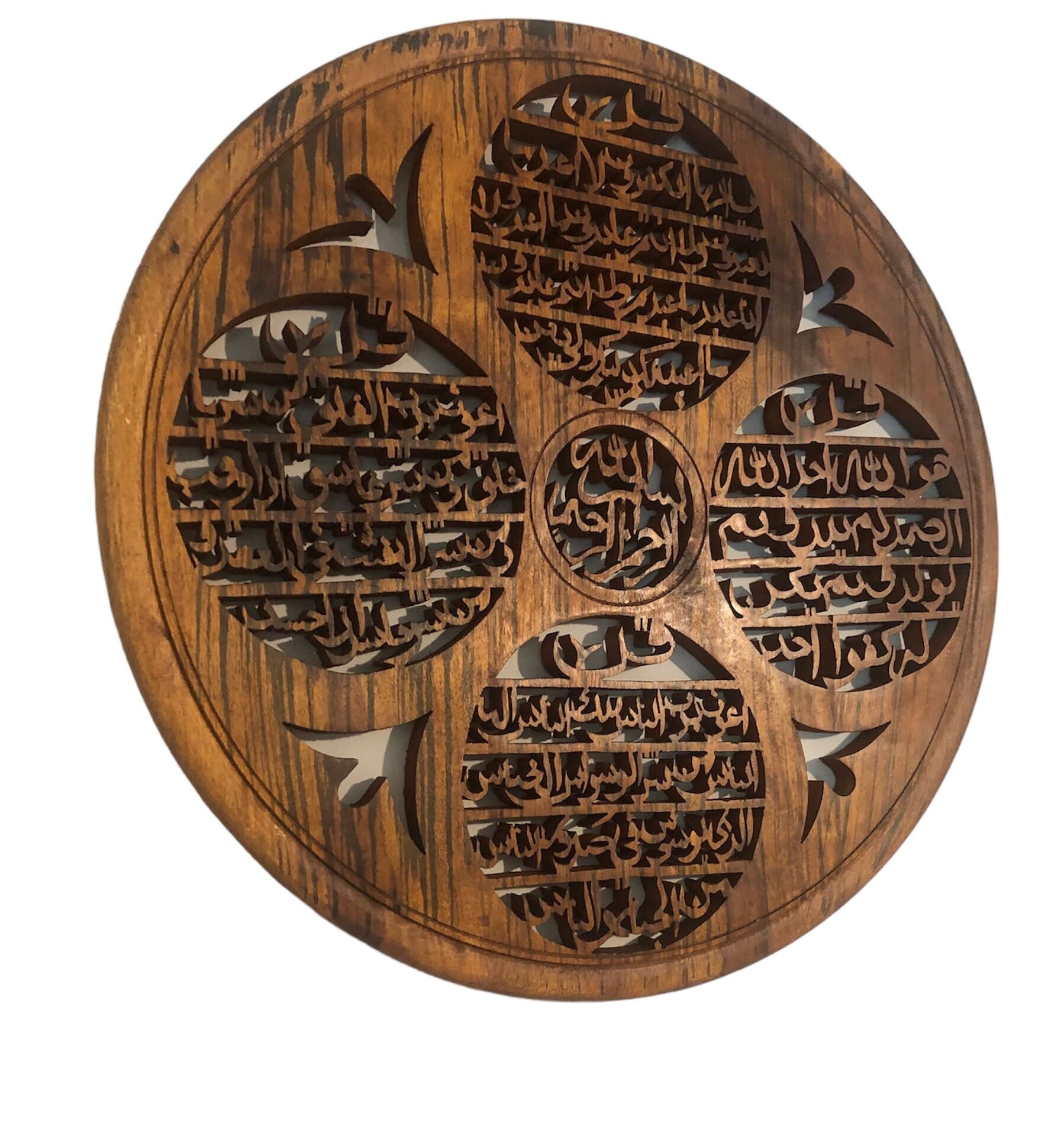 Hand Carved with Quality Wood Four Qul,4 Kul,Islamic Gift , Muslim Gift,Quranic Verse, Islamic Wall Art - image 3