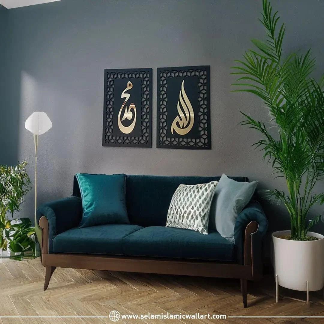 Handmade Allah & Mohammad Islamic Wall Art: Laser Cut Acrylic Decor - image 4