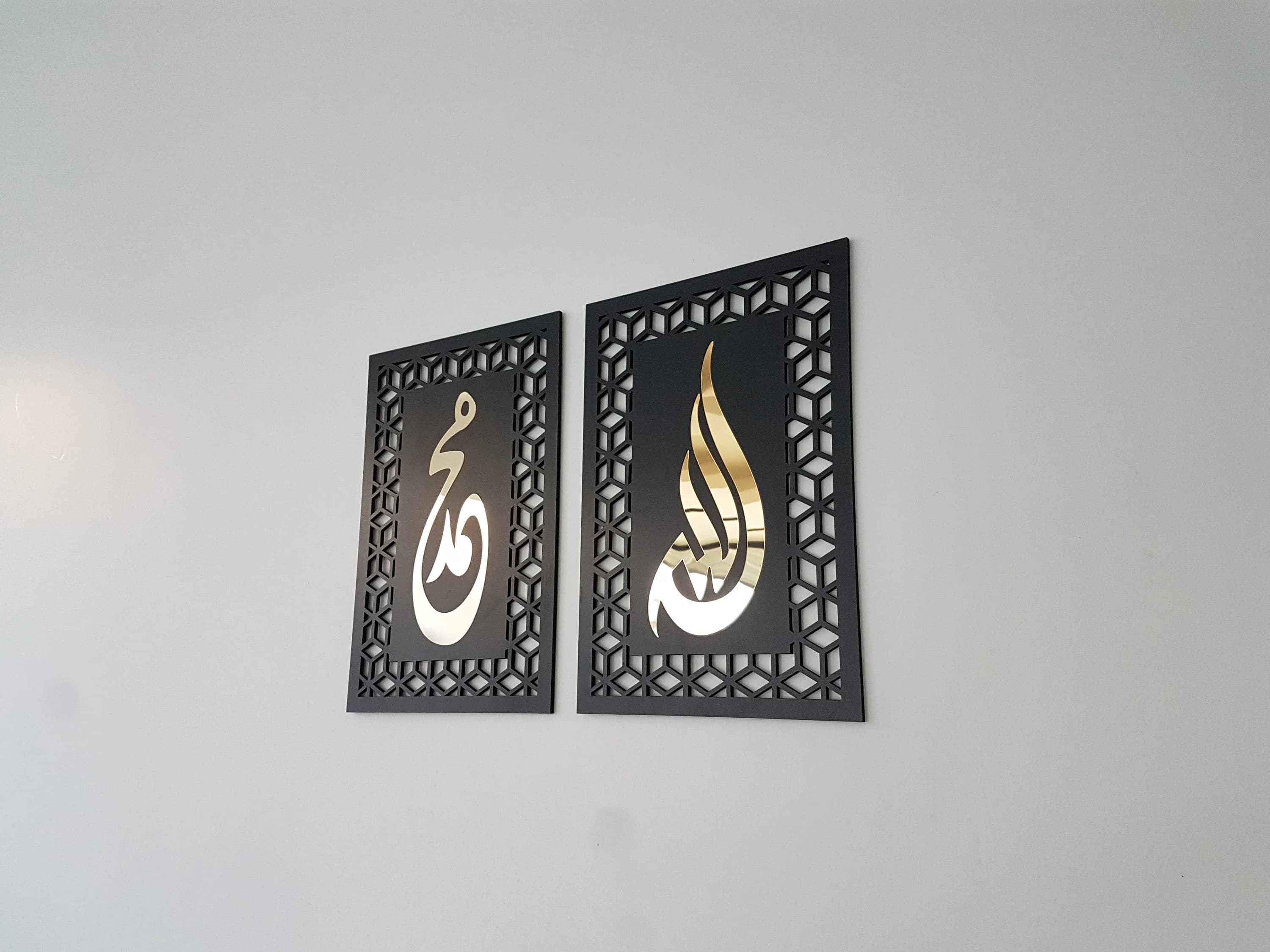 Handmade Allah & Mohammad Islamic Wall Art: Laser Cut Acrylic Decor