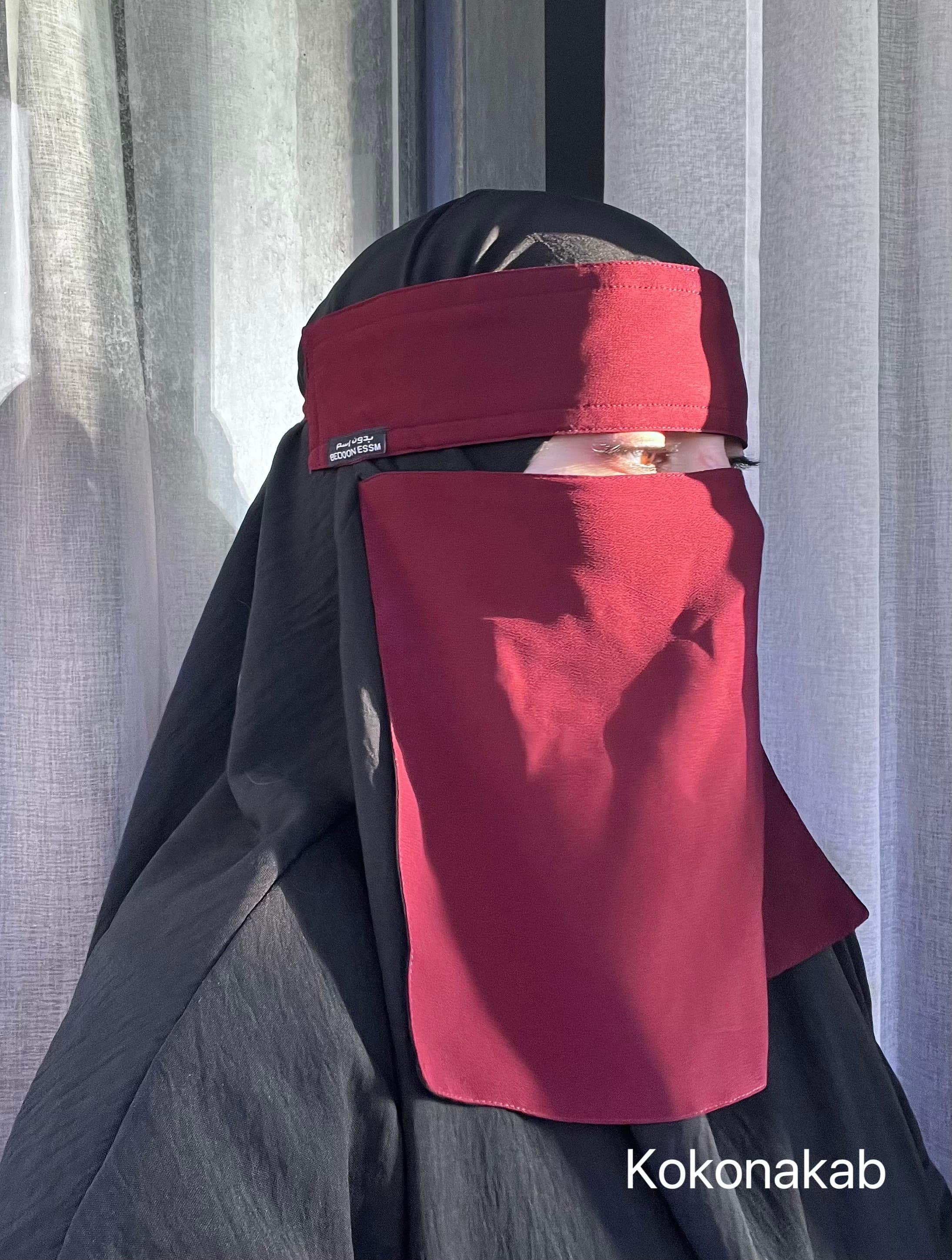 Saudi style short reversible niqab - image 3