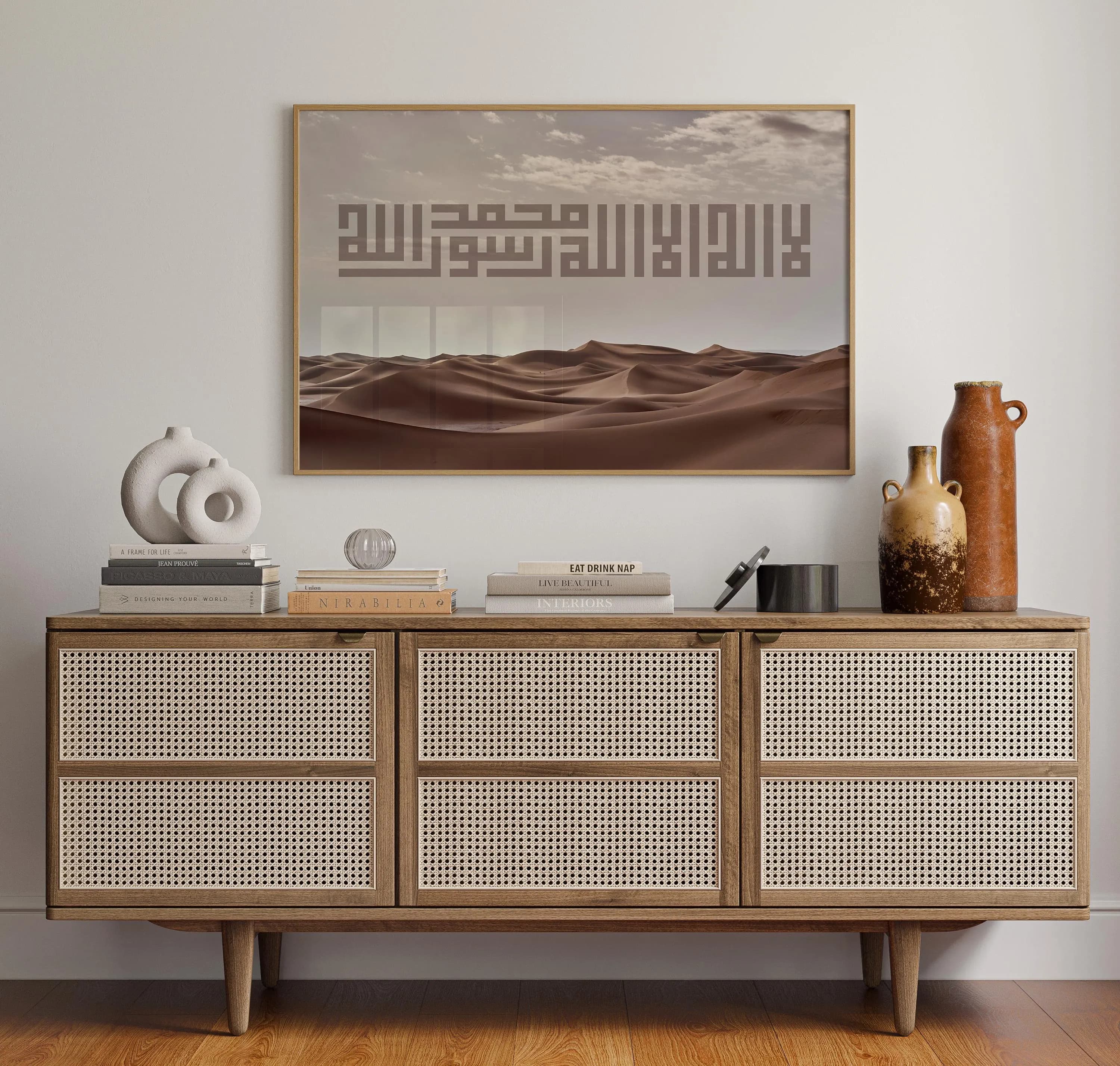 Islamic Wall Art, Shahada Arabic Calligraphy, Kufic Calligraphy Sand Dunes Print, Muslim Home Decor - image 3