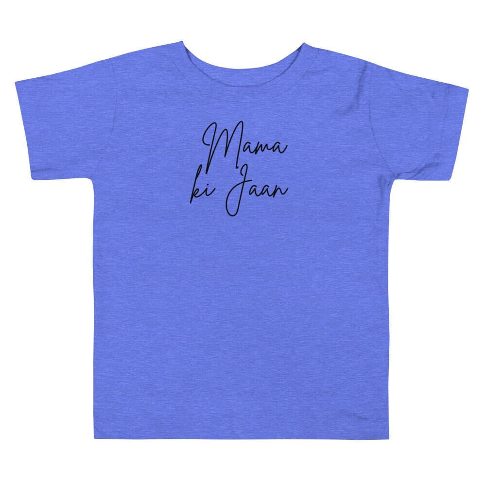 Desi Mother's Day Matching KIDS/TODDLER Shirt Gift| Mamma Jaan |Mommy and Me Matching Tee |Indian Pakistani Punjabi |Muslim Mother Daughter - image 3