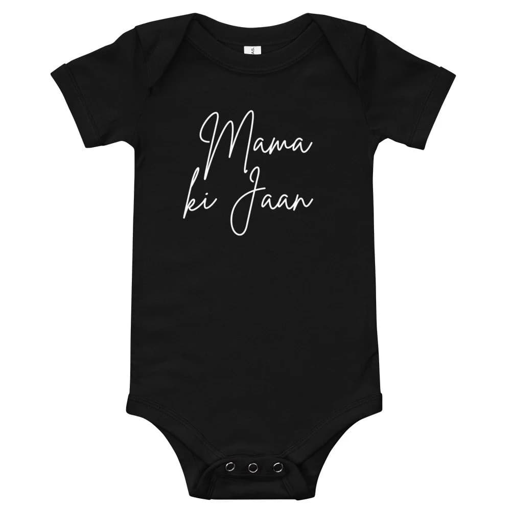 Desi Mother's Day Matching Mommy and Me Onesie | Mama Ki Jaan | Cute Desi Baby Romper Bodysuit |Funny Indian Punjabi Pakistani Baby Clothes - image 3