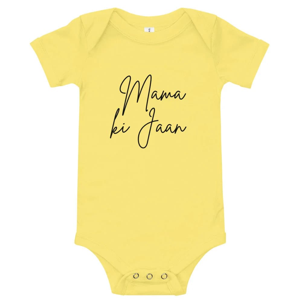 Desi Mother's Day Matching Mommy and Me Onesie | Mama Ki Jaan | Cute Desi Baby Romper Bodysuit |Funny Indian Punjabi Pakistani Baby Clothes - image 5