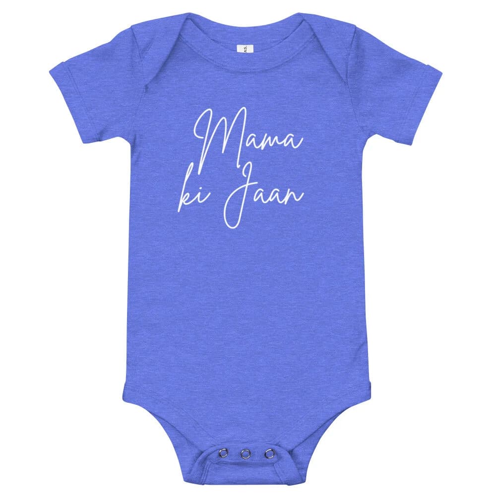 Desi Mother's Day Matching Mommy and Me Onesie | Mama Ki Jaan | Cute Desi Baby Romper Bodysuit |Funny Indian Punjabi Pakistani Baby Clothes - image 4
