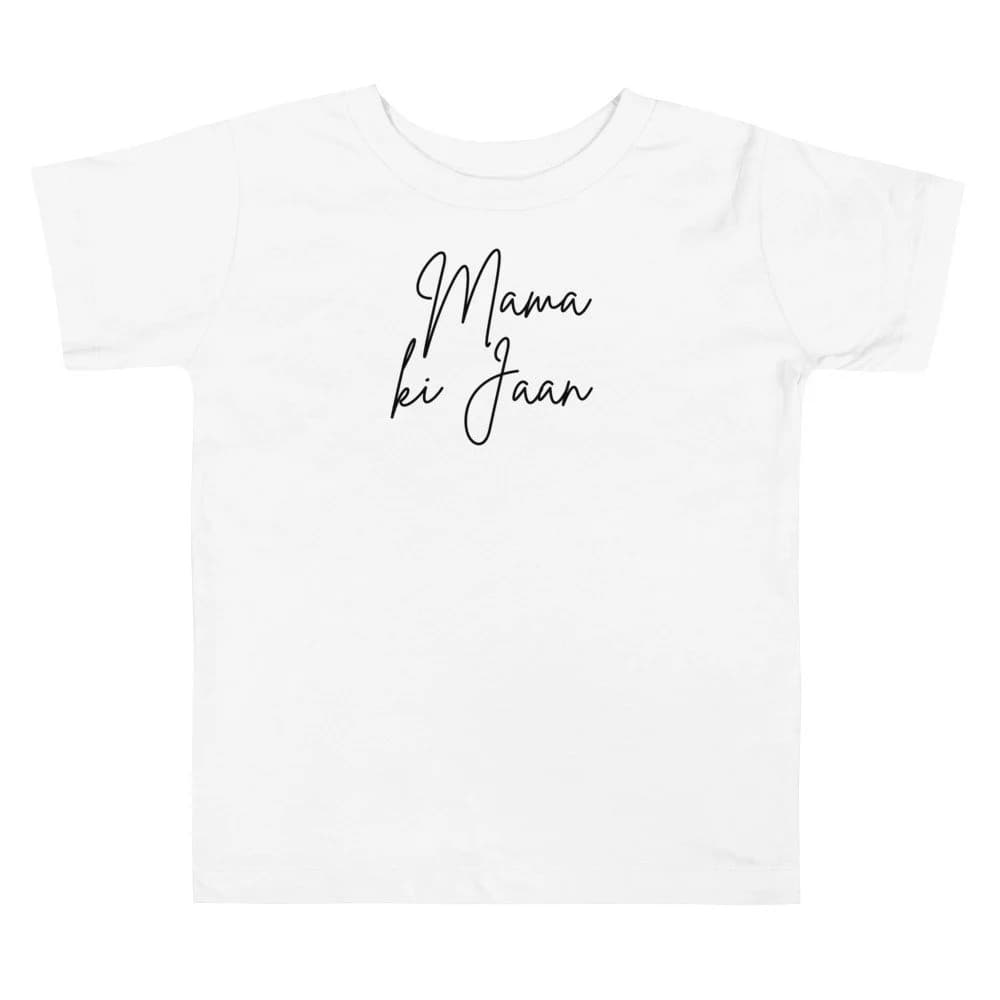 Desi Mother's Day Matching KIDS/TODDLER Shirt Gift| Mamma Jaan |Mommy and Me Matching Tee |Indian Pakistani Punjabi |Muslim Mother Daughter - image 4