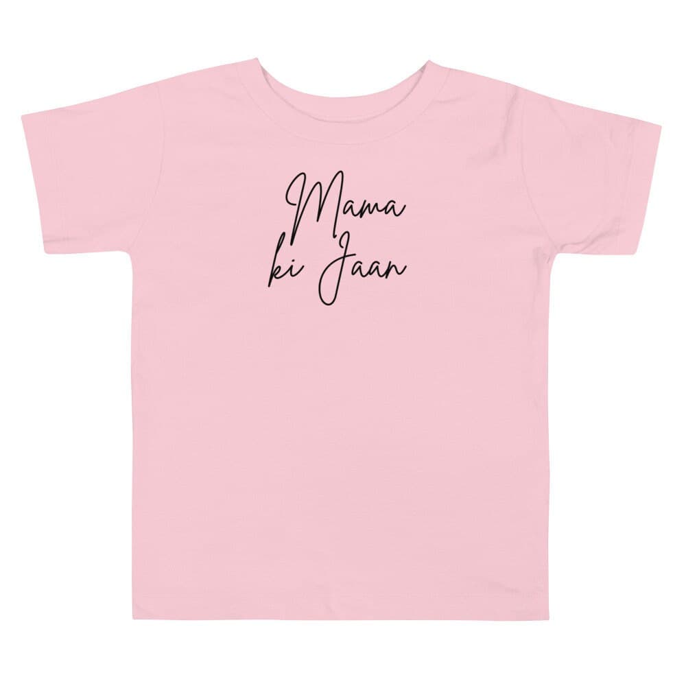 Desi Mother's Day Matching KIDS/TODDLER Shirt Gift| Mamma Jaan |Mommy and Me Matching Tee |Indian Pakistani Punjabi |Muslim Mother Daughter - image 5
