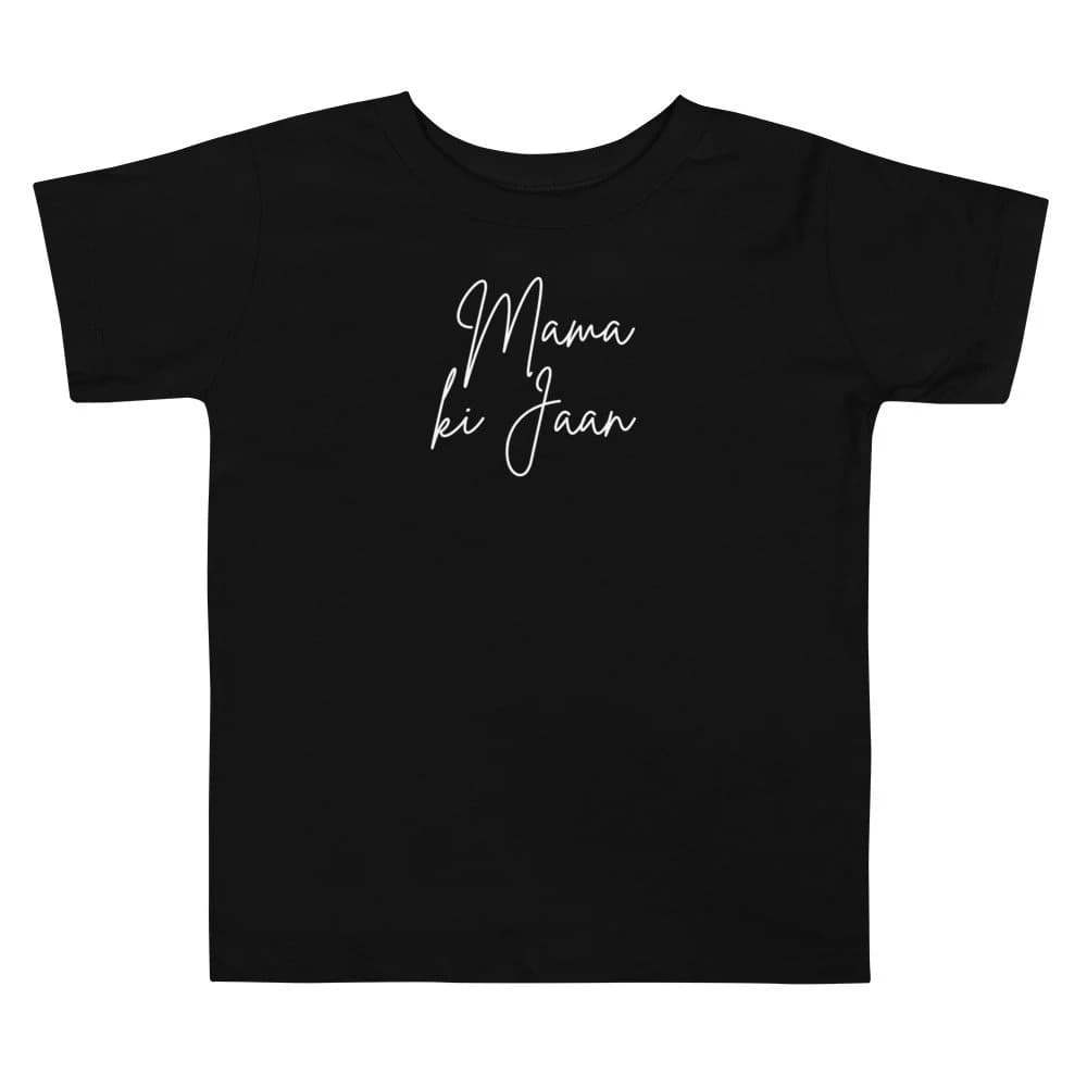 Desi Mother's Day Matching KIDS/TODDLER Shirt Gift| Mamma Jaan |Mommy and Me Matching Tee |Indian Pakistani Punjabi |Muslim Mother Daughter - image 2