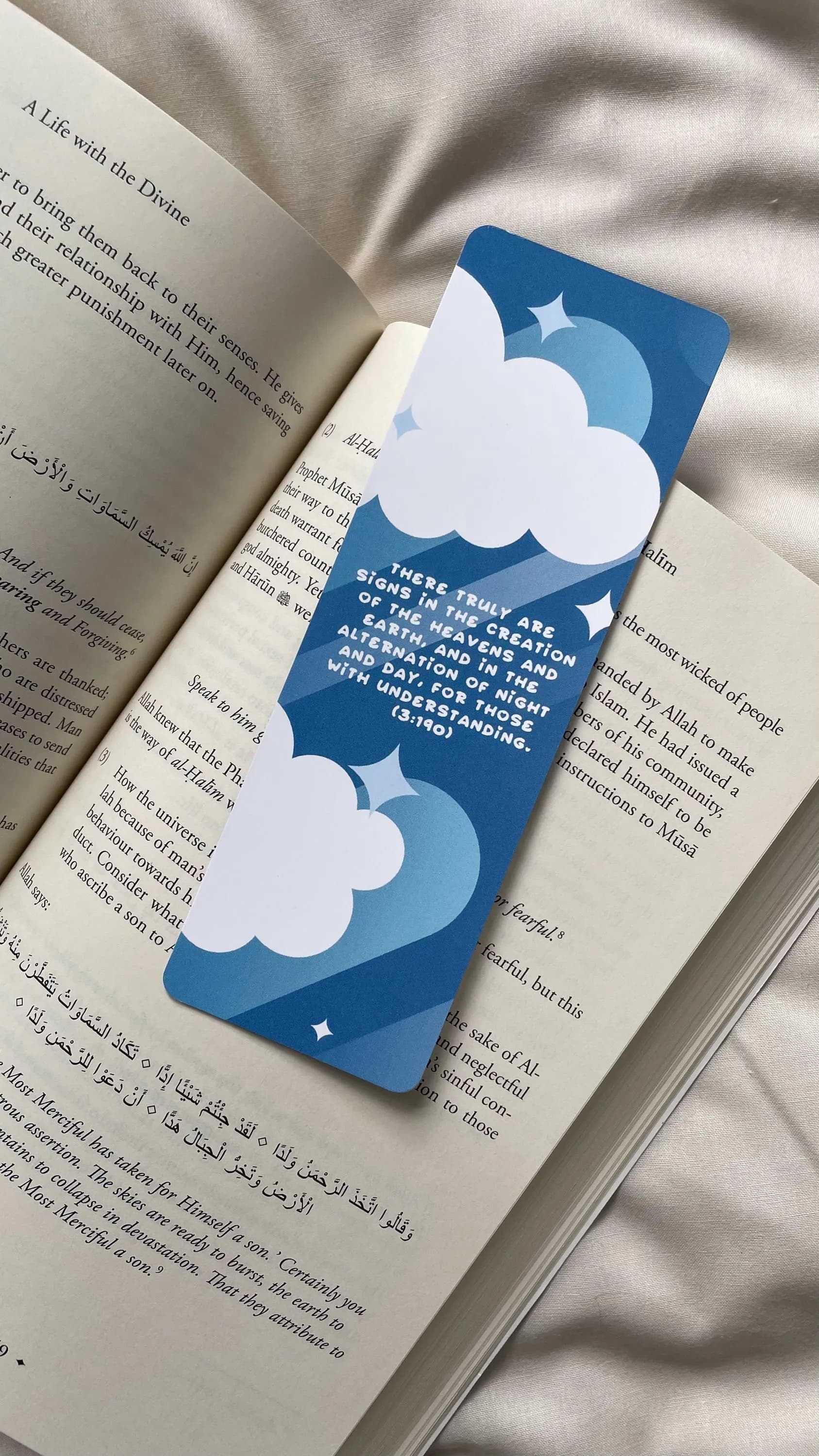 Islamic Bookmark with Quran Verse | Muslim Gift - image 4