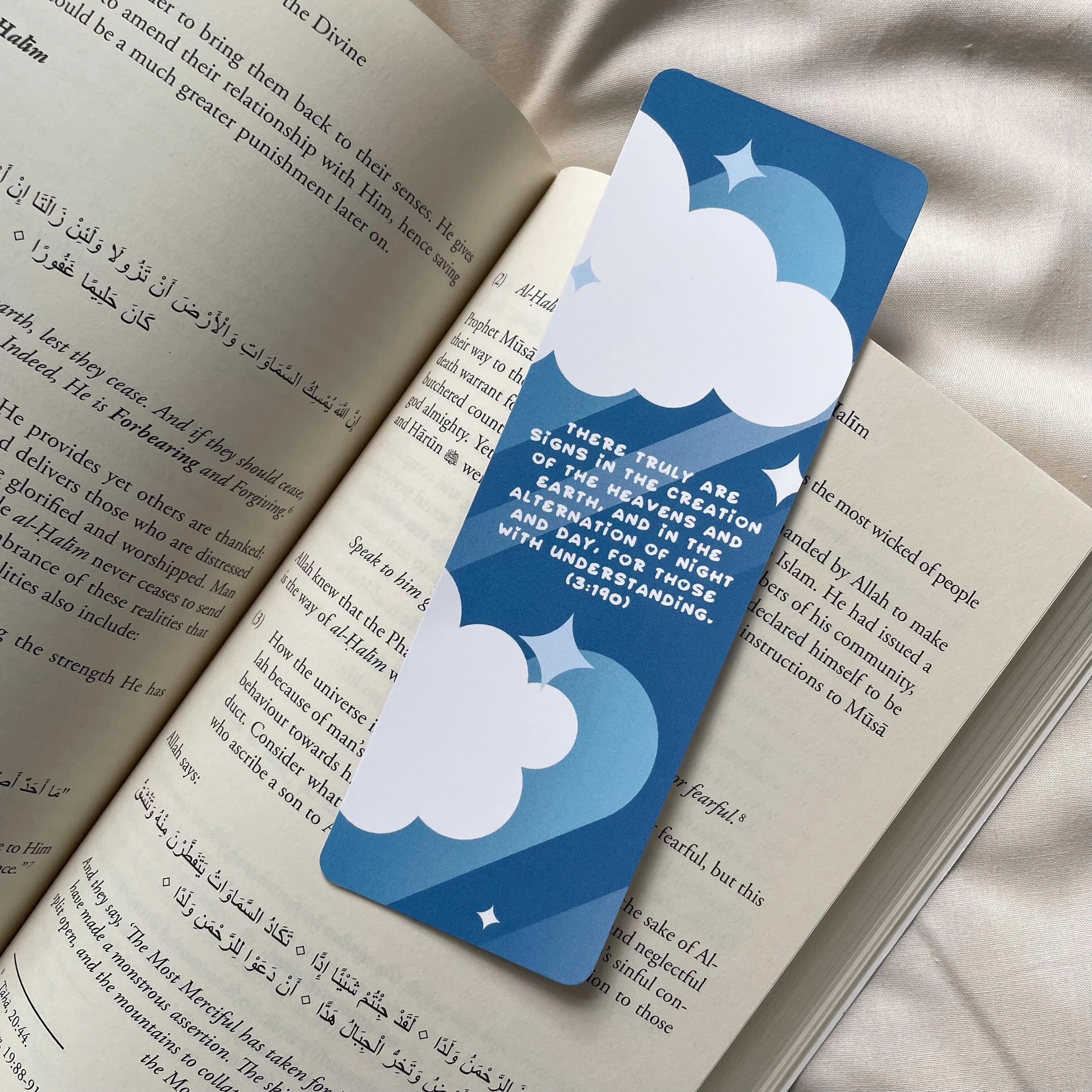 Islamic Bookmark with Quran Verse | Muslim Gift - image 2
