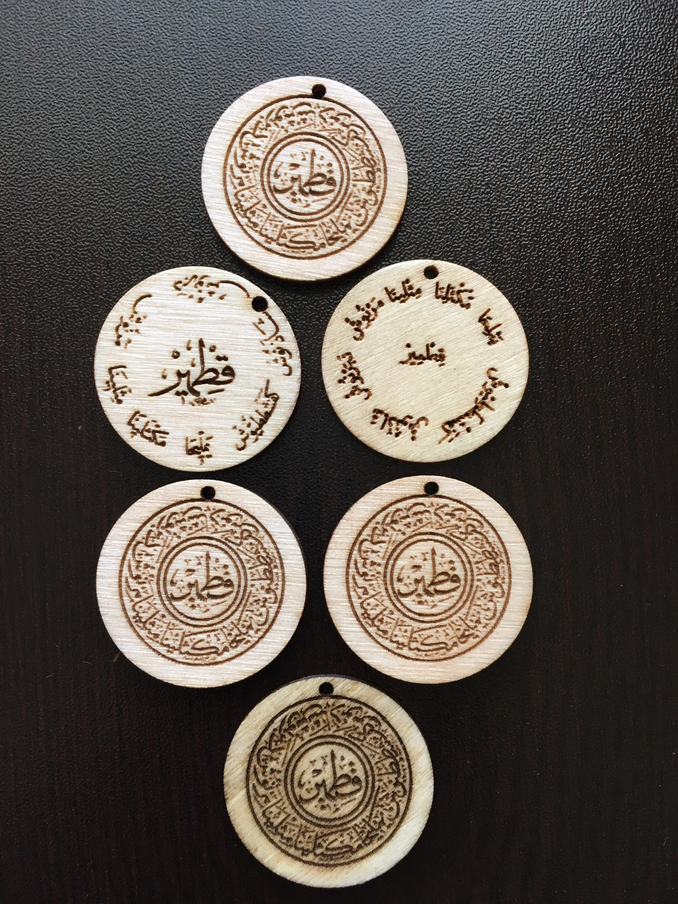 Handmade Engraved Wooden Ashab-e Kahf Names Tag - image 4