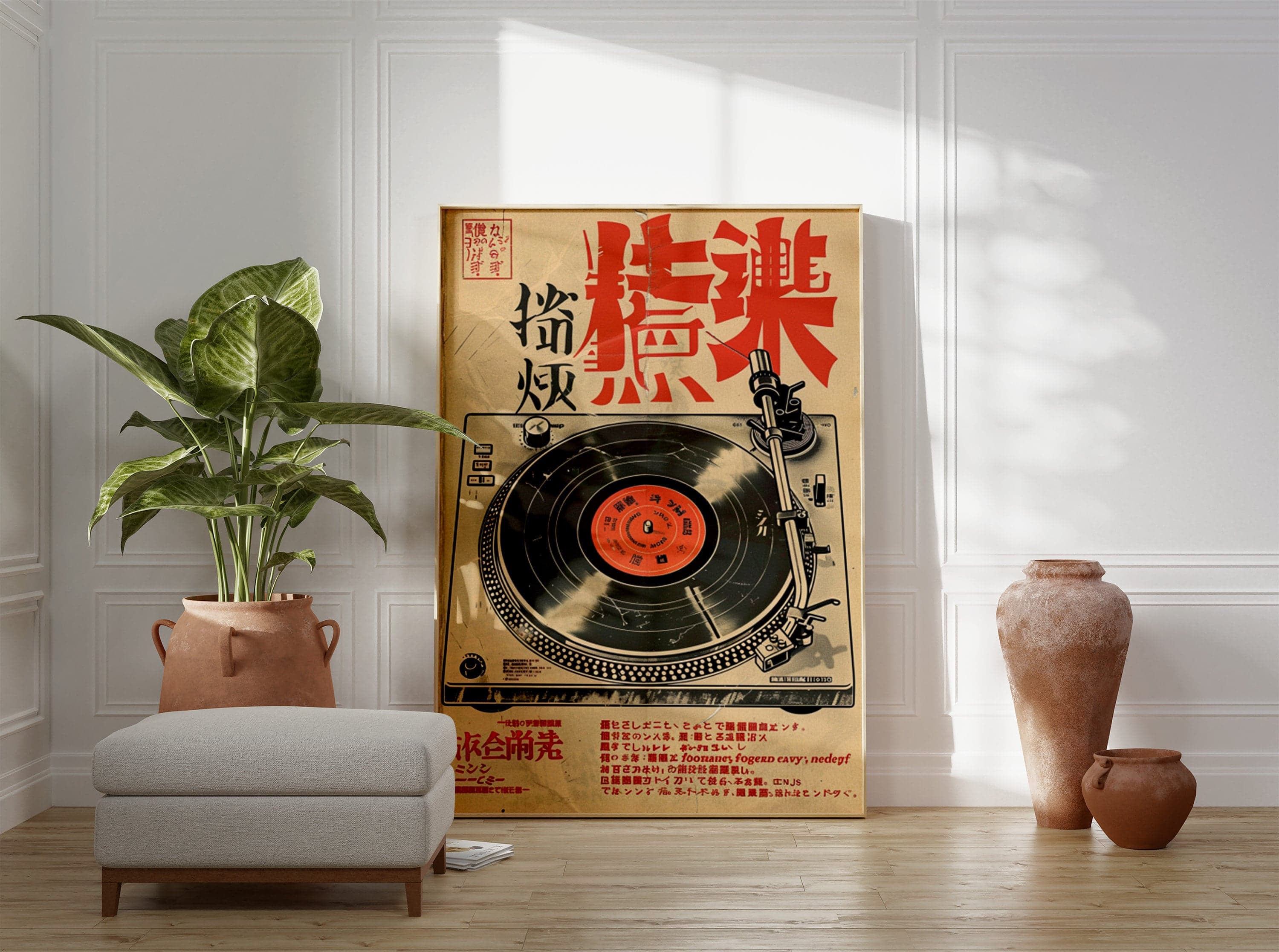 Japanese Retro Music Poster, Vintage Vinyl Wall Art, Retro Japanese Wall Art, Music Print, Music Wall Art, Vinyl Art, Asian Art, Music Gift - image 3