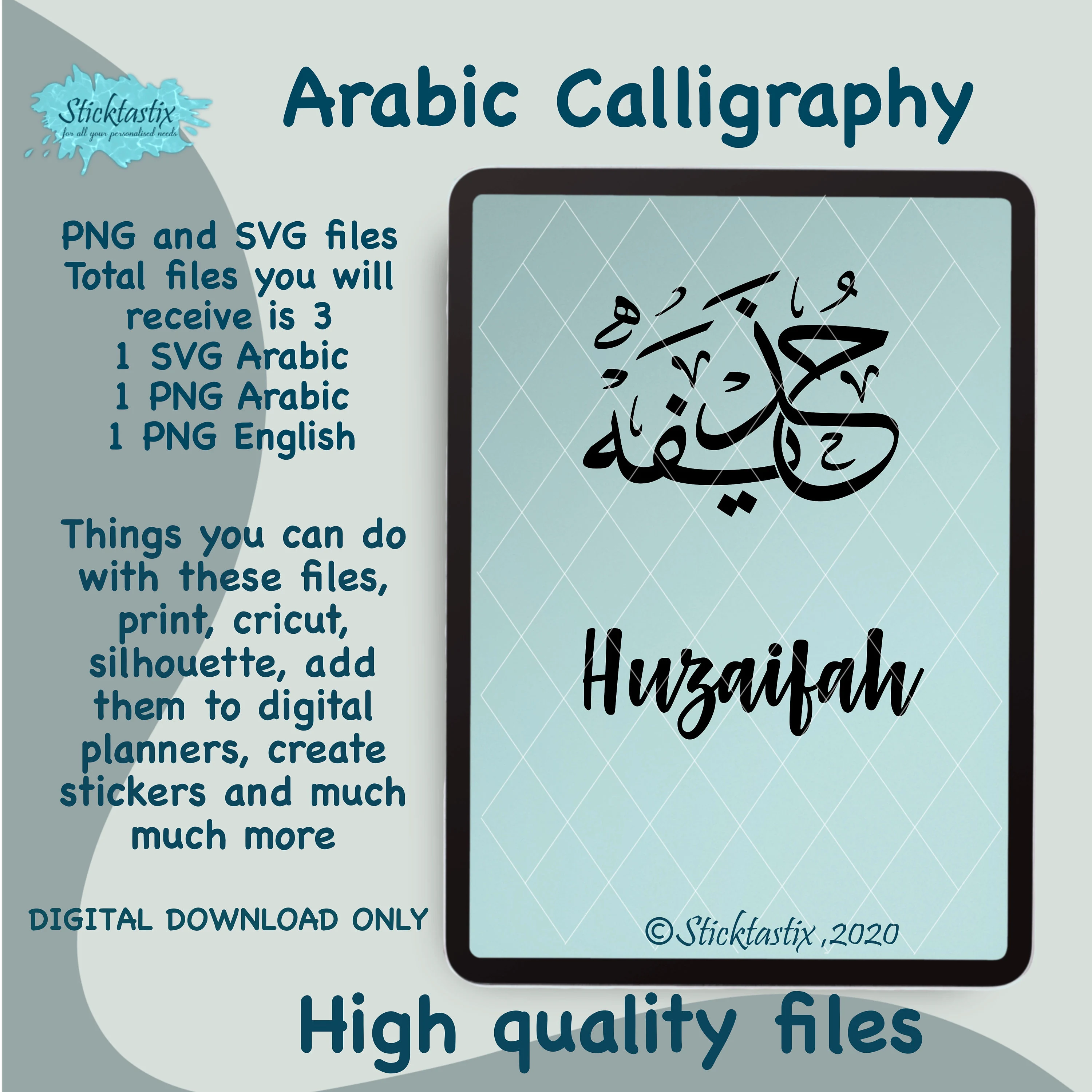 Huzaifah Arabic Calligraphy SVG PNG: Cricut & Silhouette Cut File (Digital Download)