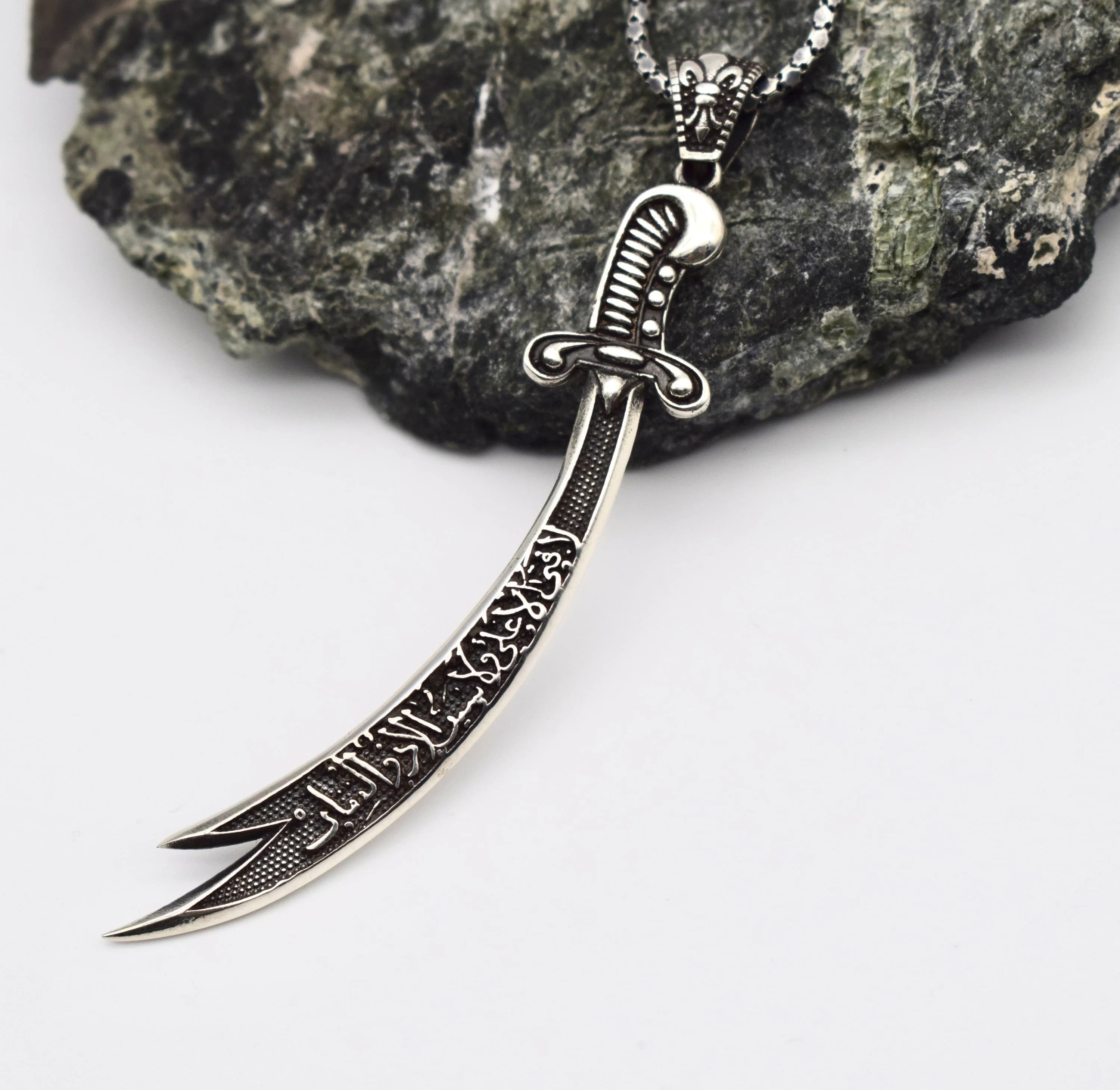 Zulfiqar Sword Necklace, Arabic Written Zulfiqar, Imam Ali Zulfiqar Sword, Islamic Necklace, Muslim Men Gift, Shia Gifts, Muslim Jewelry