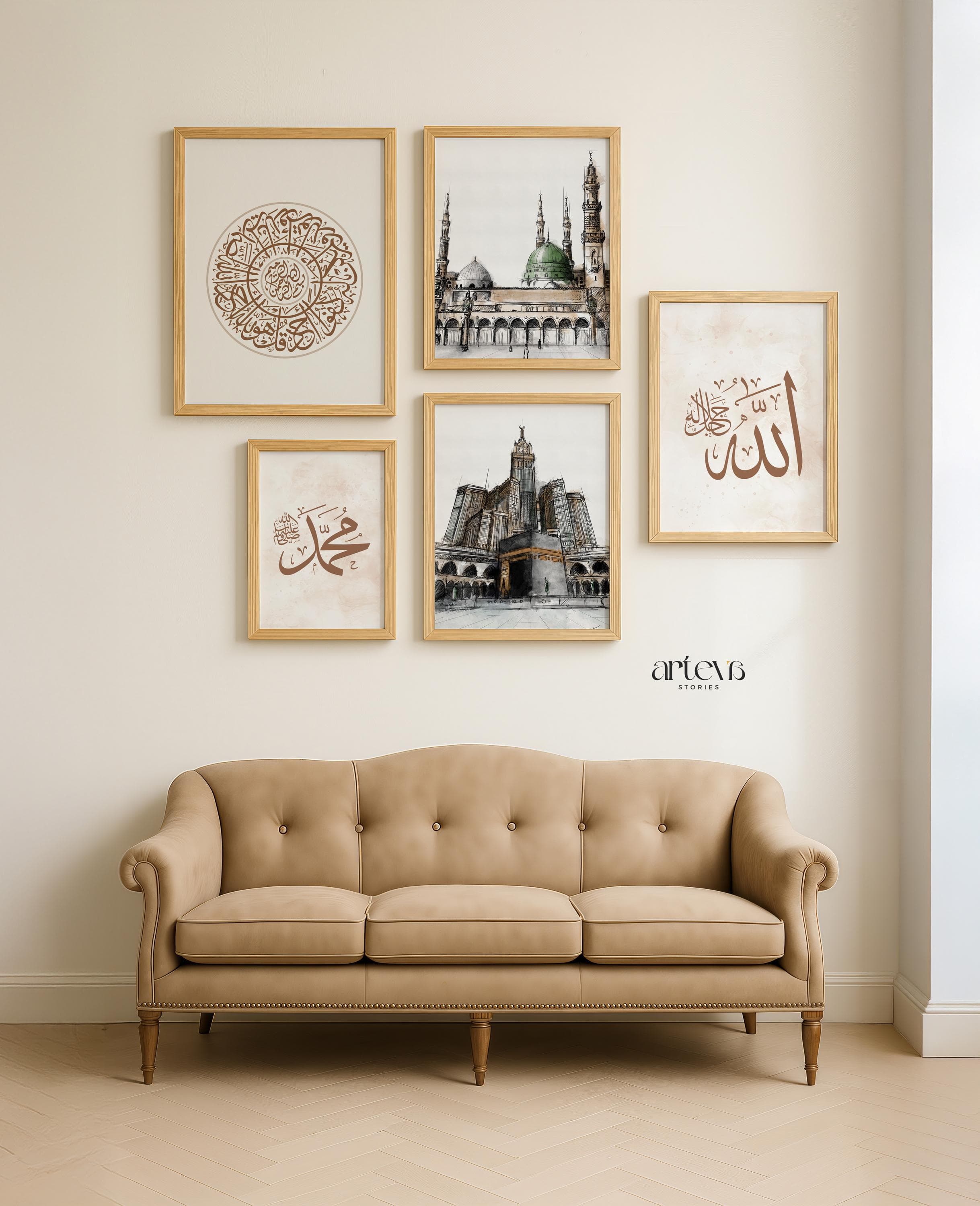 Set of 5 Islamic Wall Art Prints, Masjid Nabawi Kaaba Allah Muhammad Al Ikhlas Calligraphy, Muslim Home Decor Printable