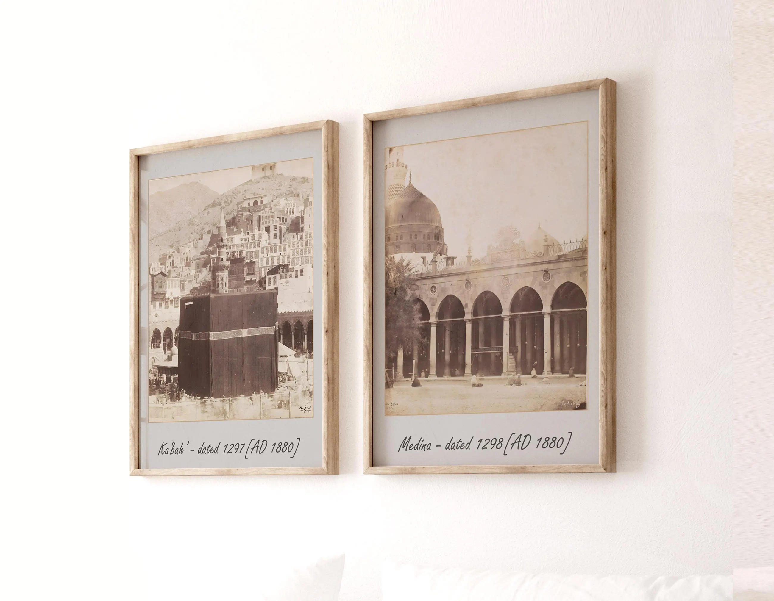 Vintage Kabah Masjid Al Nabawi, Set of 2 Islamic Wall Art, Muslim Home Decor Gift, Prophet Mosque Wall Art, Vintage Makkah and Medina Poster - image 5