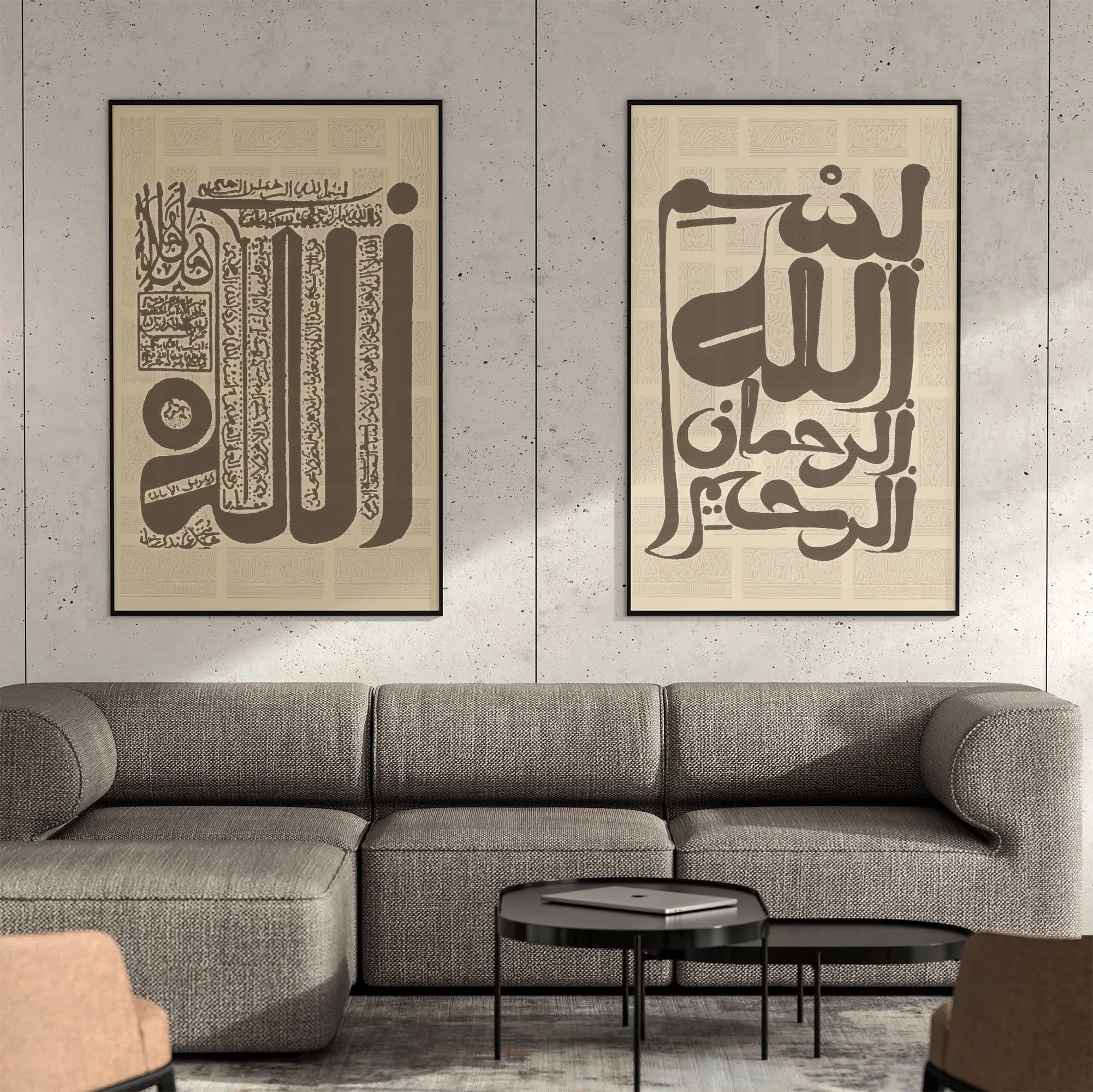 Allah Calligraphy Print, Allah Wall Art, Islamic Wall art Modern, Bismillah irrahman Irrahim Art, Islamic Home Decor, Islamic Wedding Gift - image 3