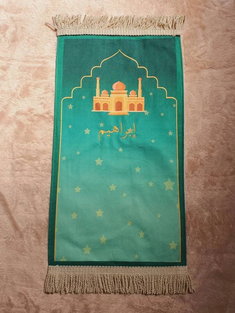 Personalised Kids Prayer Mat – Baby & Toddler Salah Rug | Soft Sajada for Children | Eid Gift | Ramadan Gift | Islamic Muslim Mat - image 5