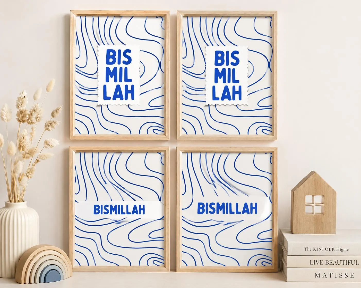 Bismillah Printable Wall Art | Minimalist Islamic Nursery Decor (Digital Download) - image 3