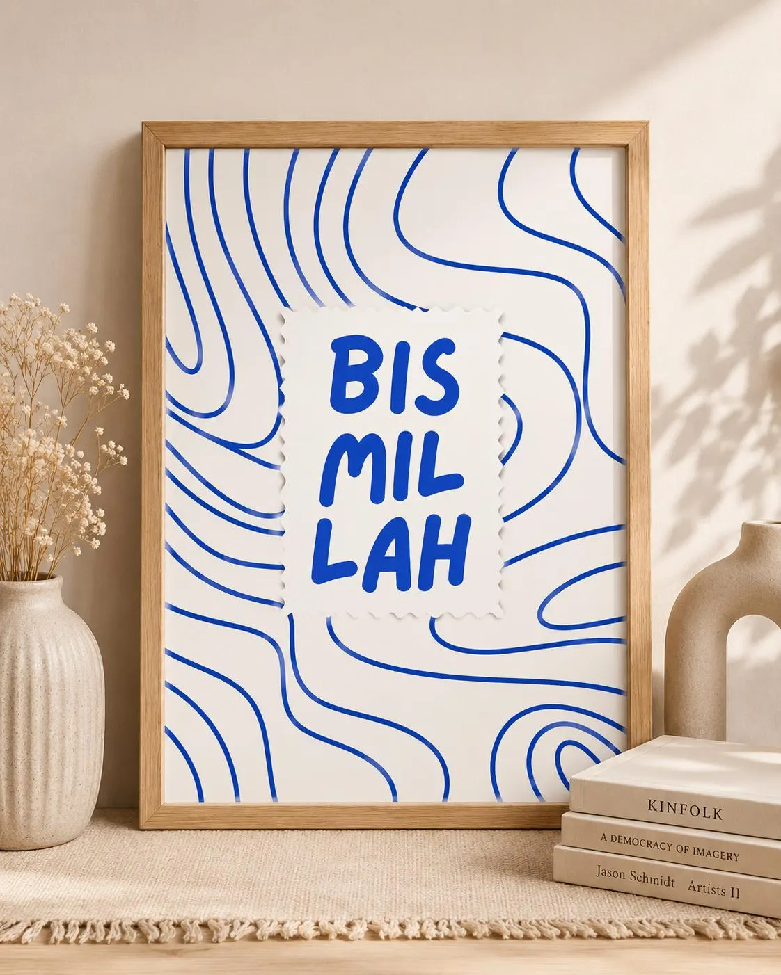 Bismillah Printable Wall Art | Minimalist Islamic Nursery Decor (Digital Download) - image 2