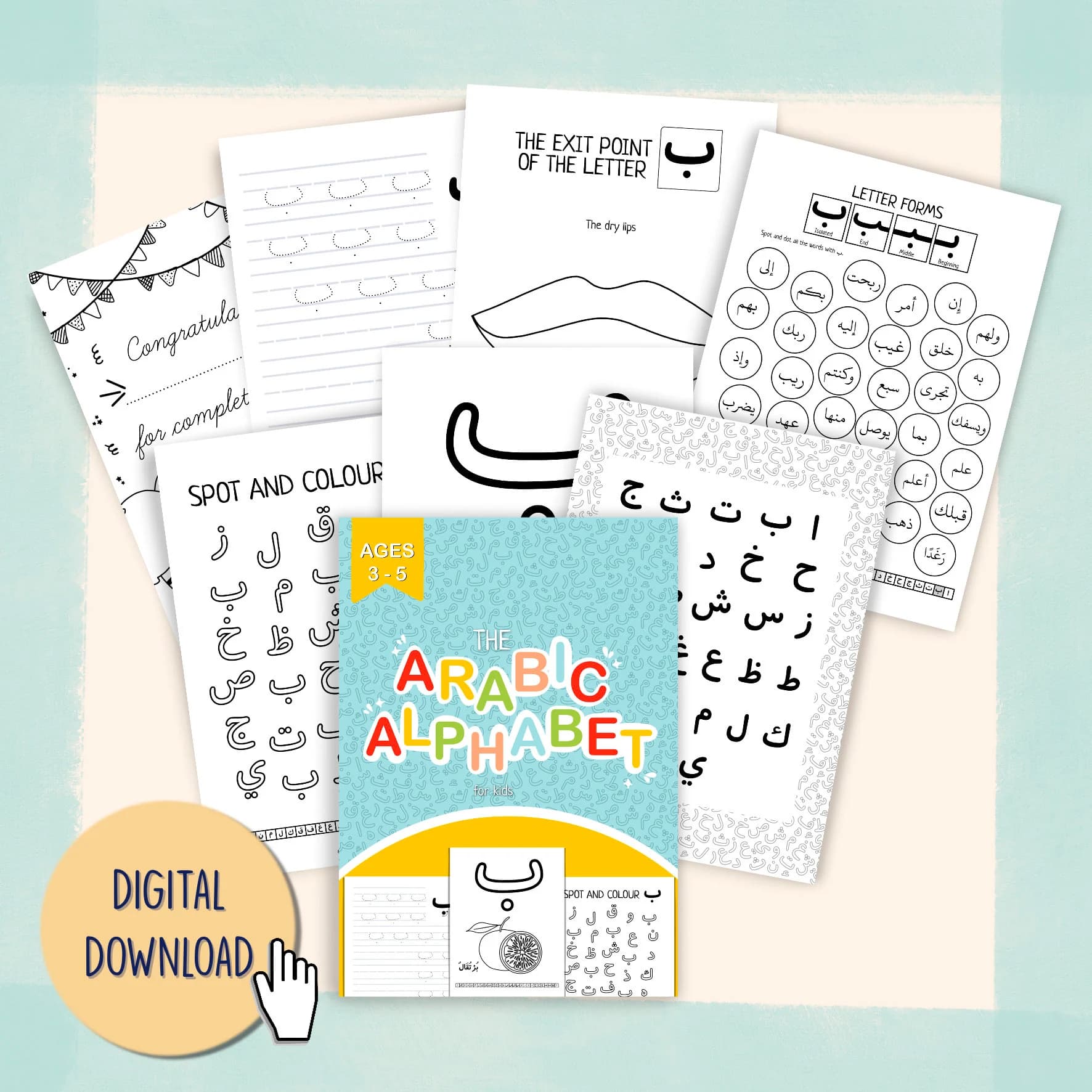 The Arabic Alphabet for kids - Digital Download - image 4