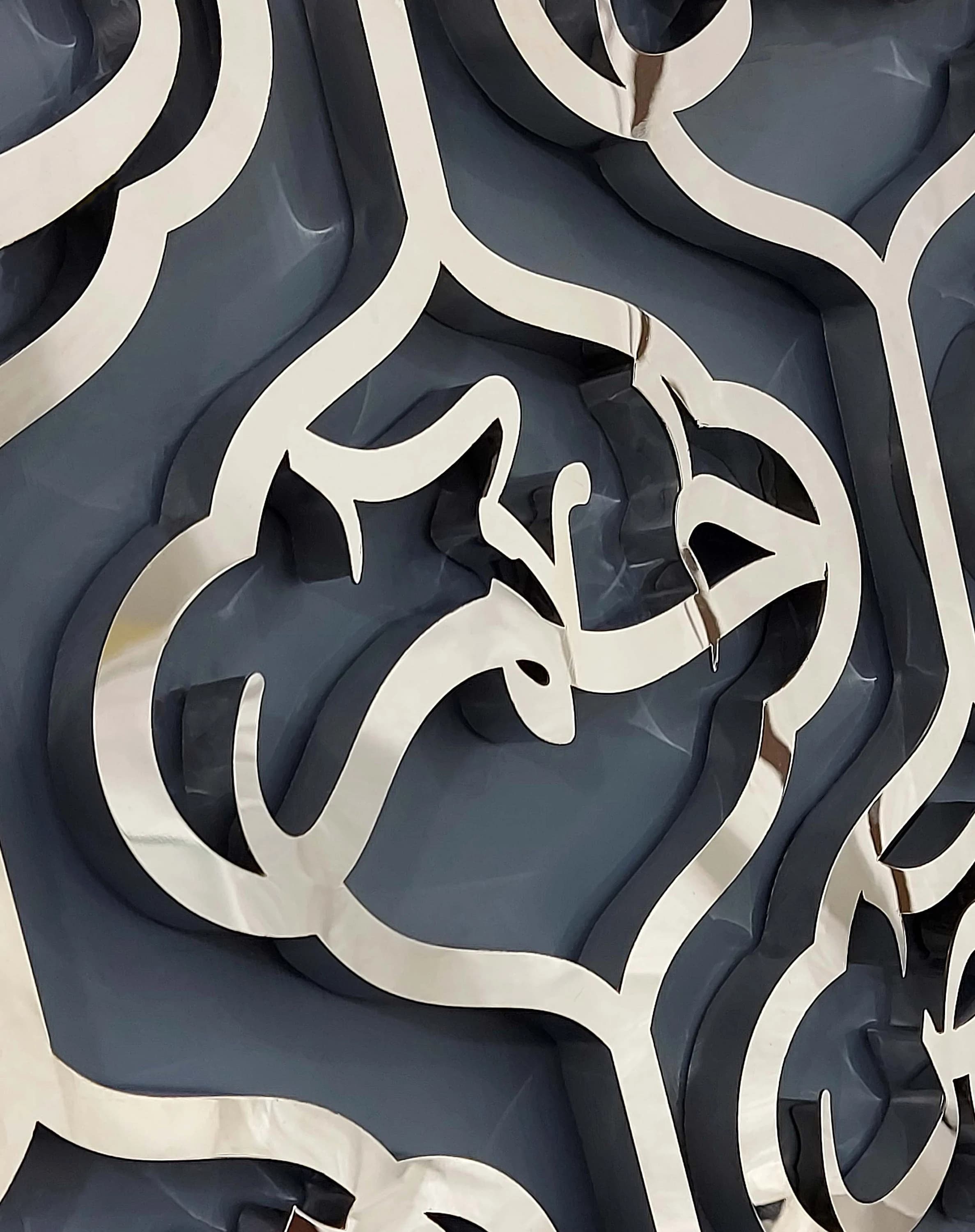 3D Loh e Qurani Islamic Metal Wall Art | Handmade Arabic Calligraphy Stainless Steel Home Decor | Eid Gift - image 4