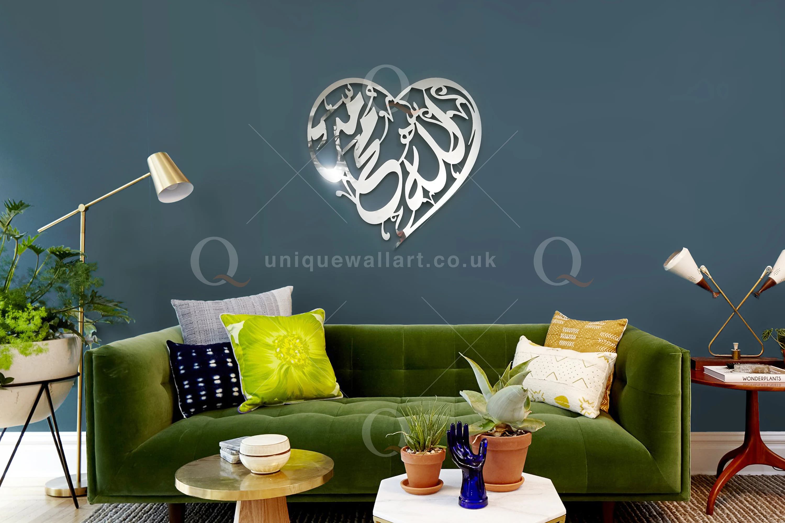 Allah Muhammad Heart Islamic Wall Art | 3D Stainless Steel Arabic Calligraphy Home Decor | Muslim Wedding Eid Birthday Gift