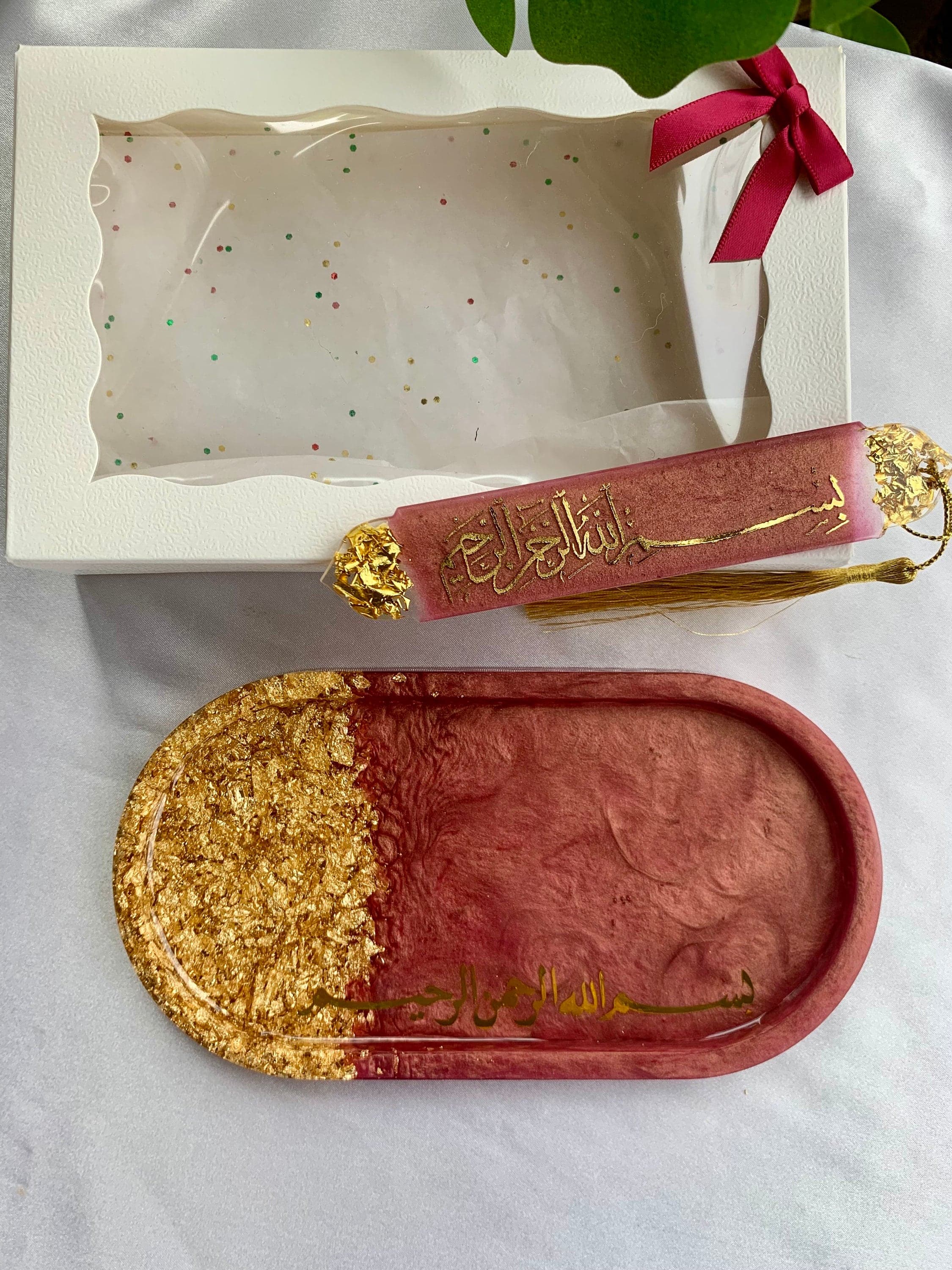 Bismillah Resin Tray Gift Set, Islamic Trinket Dish, Eid Ramadan Decor - image 5