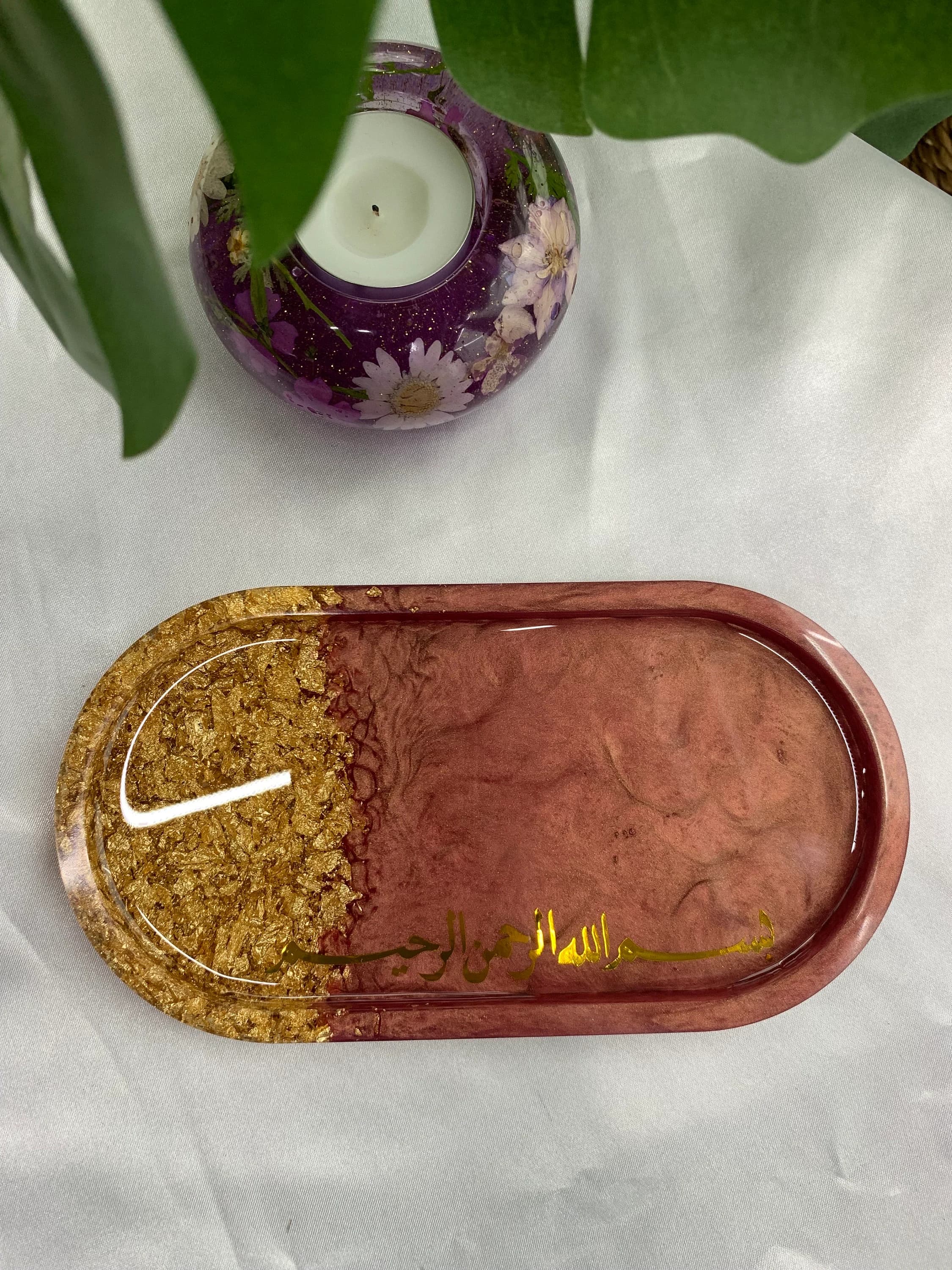 Bismillah Resin Tray Gift Set, Islamic Trinket Dish, Eid Ramadan Decor - image 4