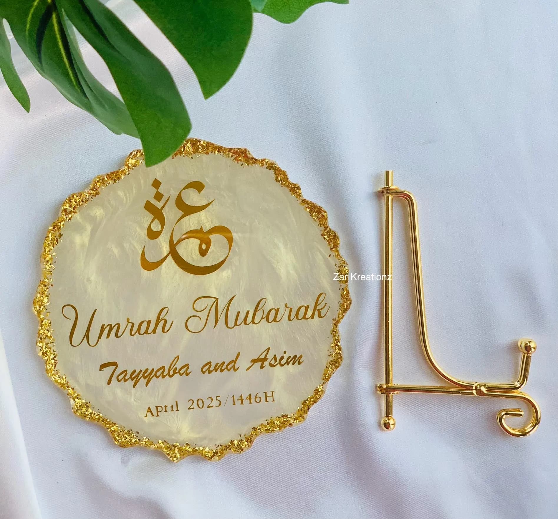 Personalized Umrah Gift: Gold Foil Resin Plaque with Stand - image 2