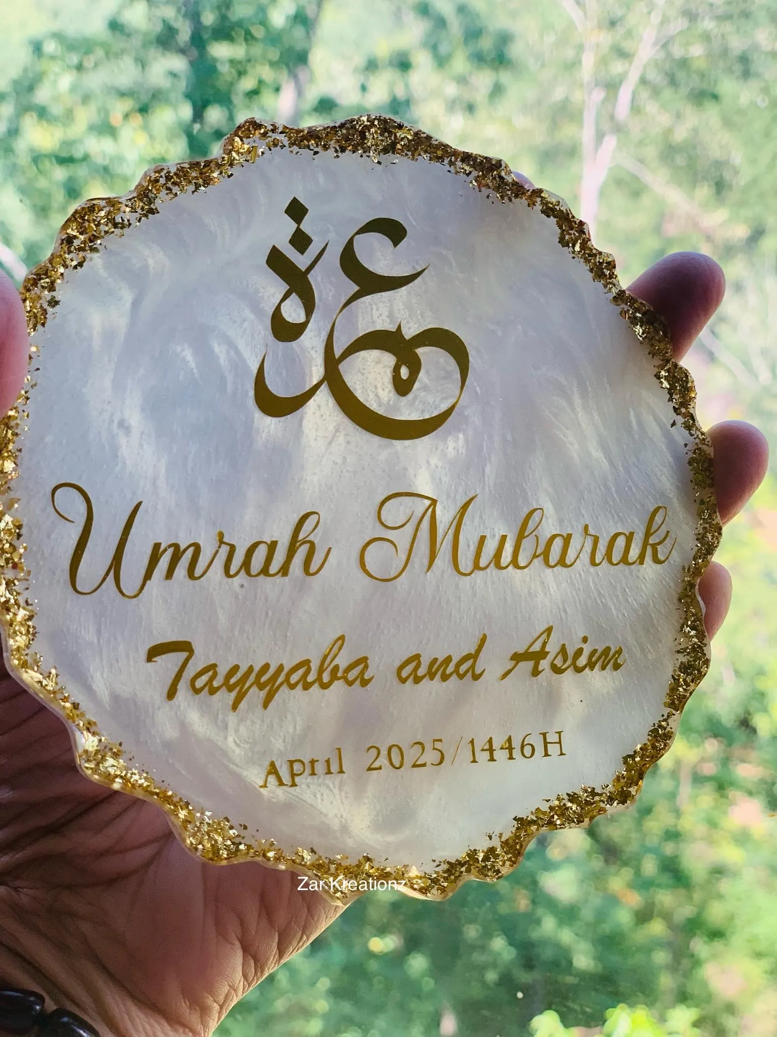 Personalized Umrah Gift: Gold Foil Resin Plaque with Stand - image 4
