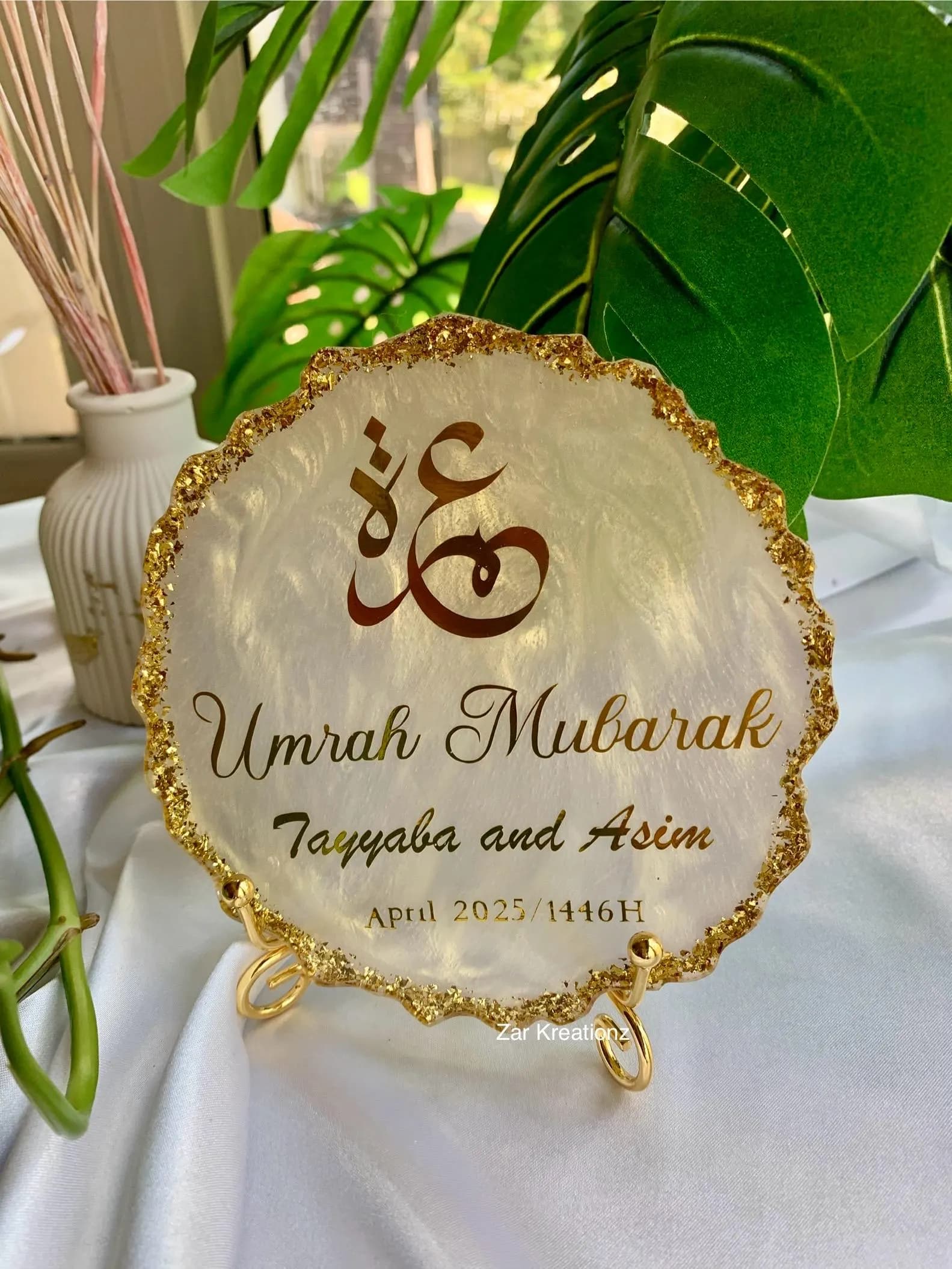 Personalized Umrah Gift: Gold Foil Resin Plaque with Stand - image 5