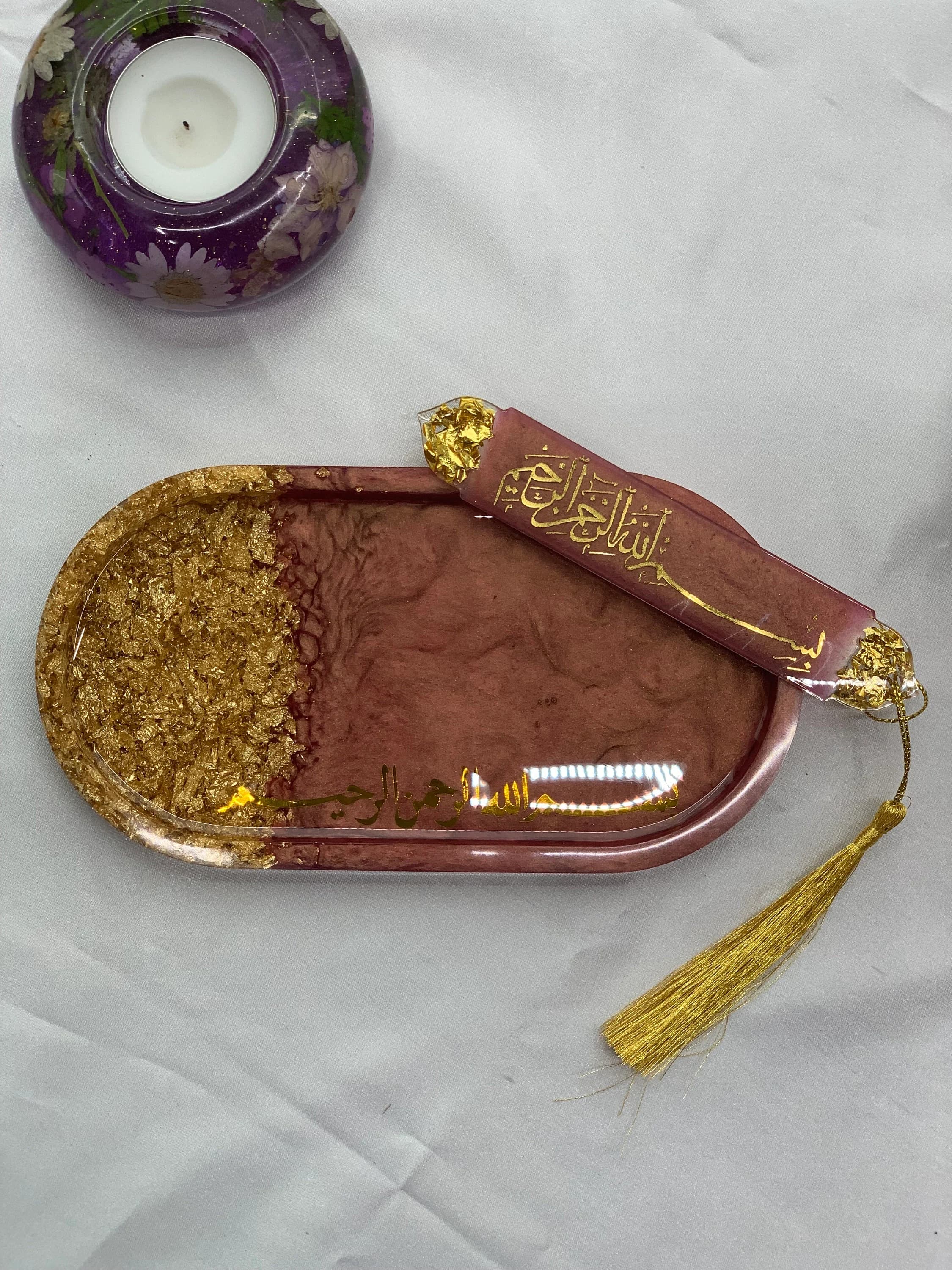Bismillah Resin Tray Gift Set, Islamic Trinket Dish, Eid Ramadan Decor - image 3