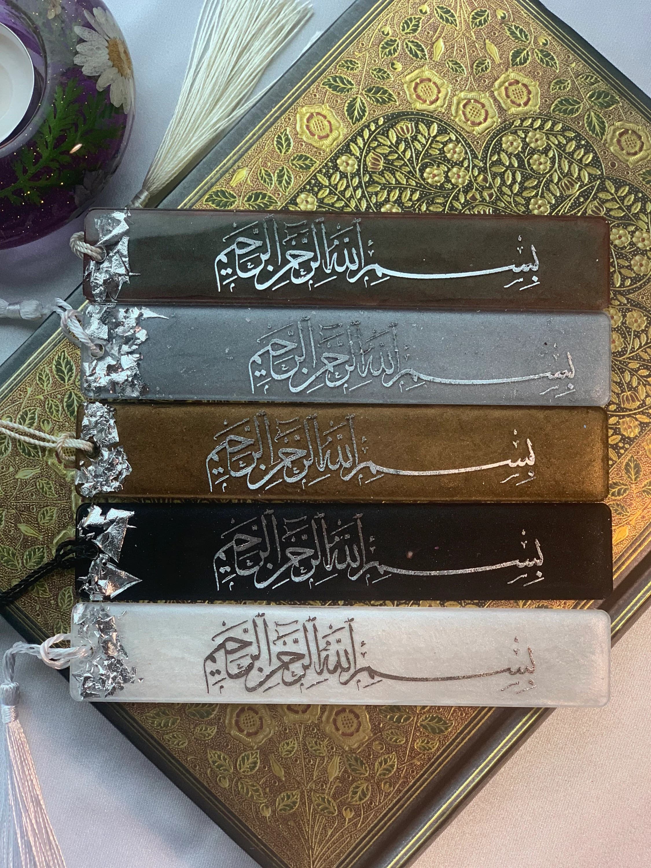 Personalized Islamic Resin Bookmark, Silver Calligraphy, Eid Gift - image 5